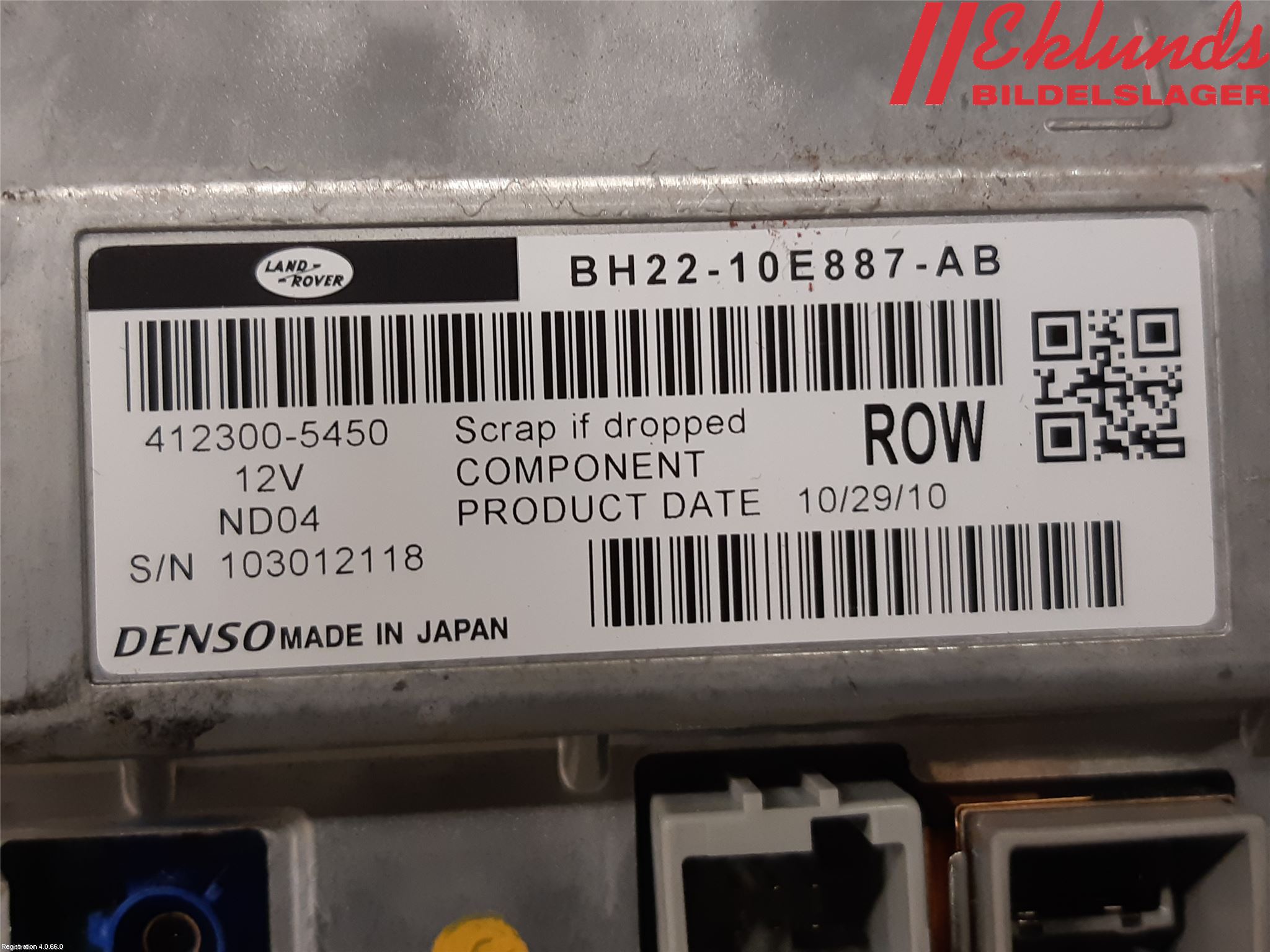 Landrover RANGE ROVER SPORT (L320) 10-13 Multifunktionsdisplay