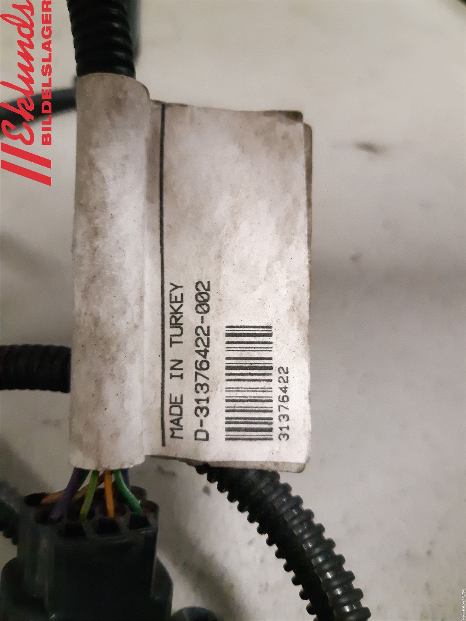 Volvo V60 14-18 Kabelhärva