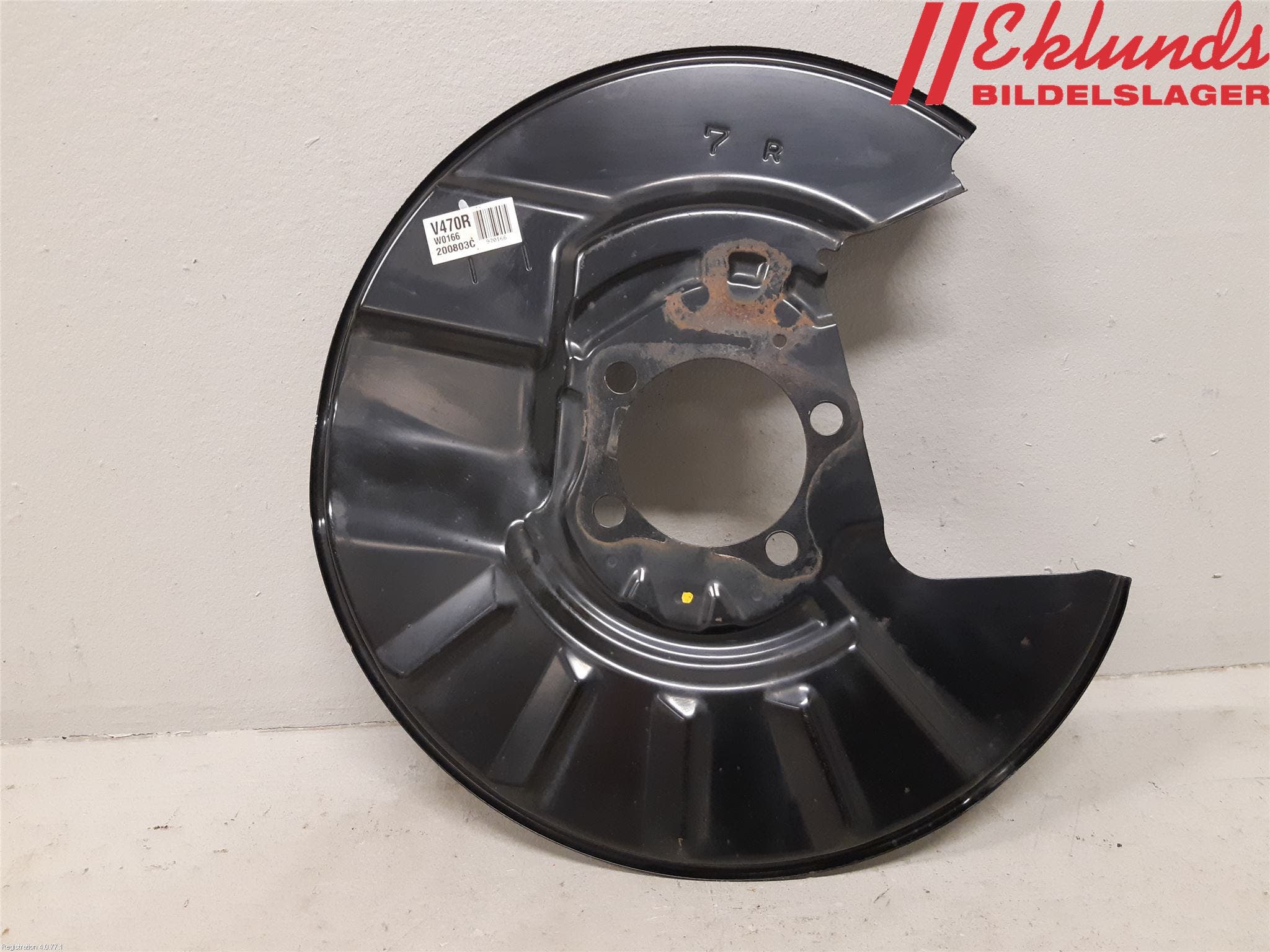 Toyota RAV4 19- Bromssköld Bak