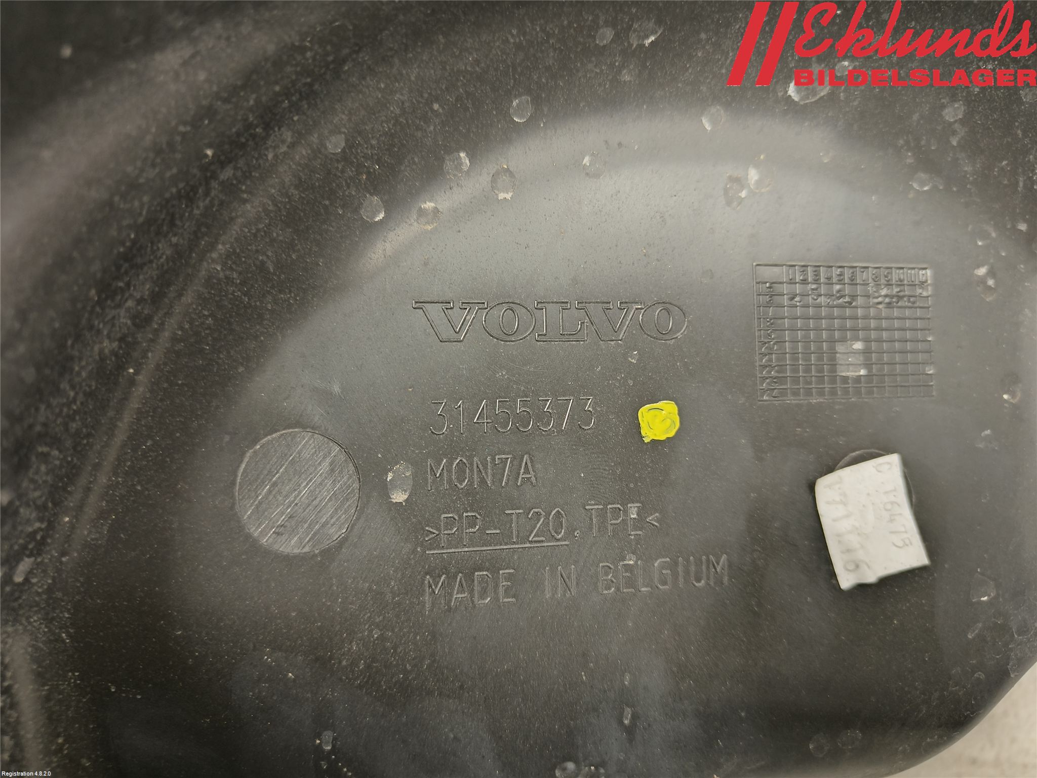 Volvo XC90/RECHARGE 16- Kylfläktkåpa