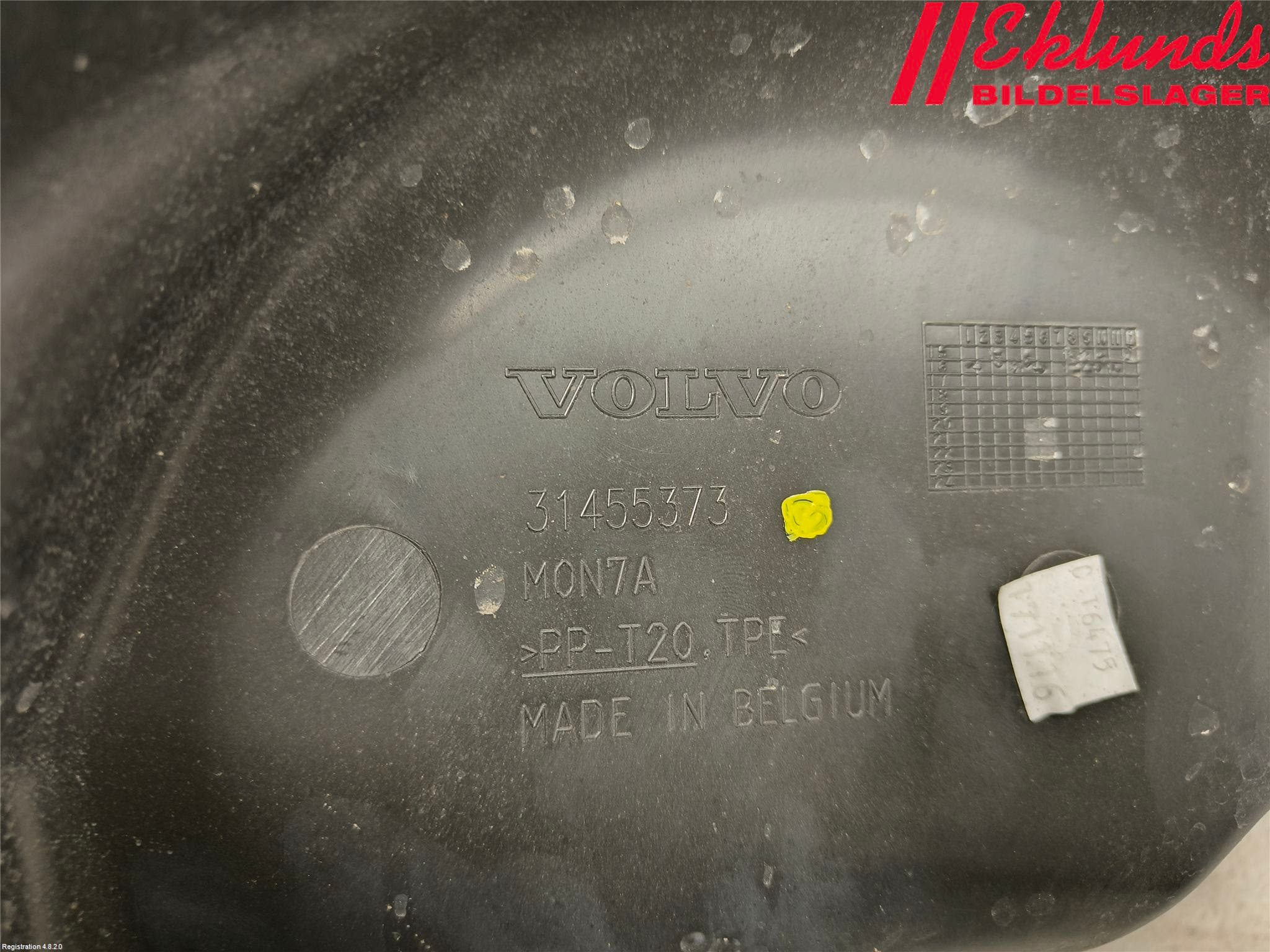 Volvo XC90/RECHARGE 16- Kylfläktkåpa