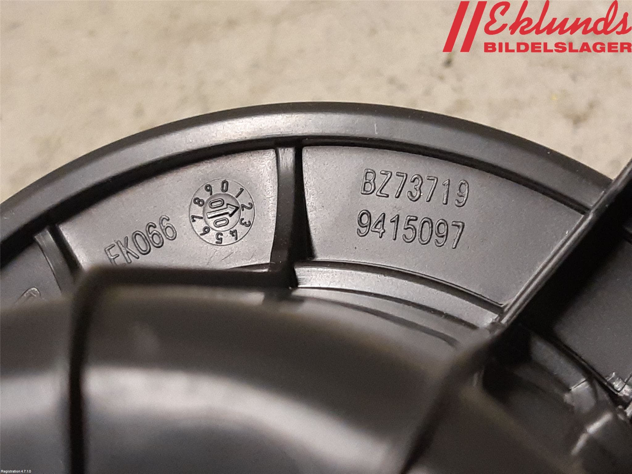 Volvo XC90/RECHARGE 16- Ac Värmefläkt