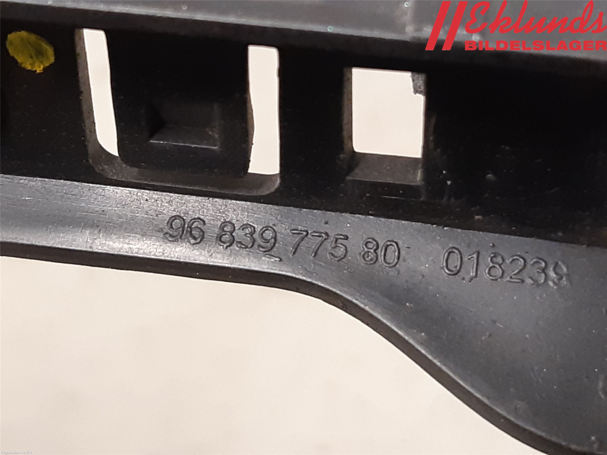 Citroen C3 10-17 Stötfångarfäste Bak Hö