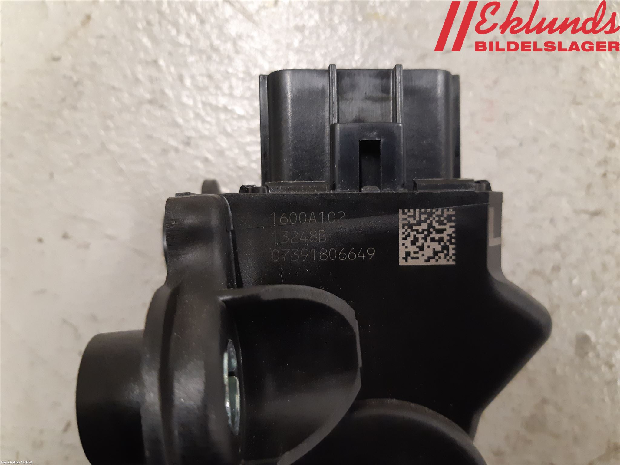 Mitsubishi LANCER 07-14 Gaspedal