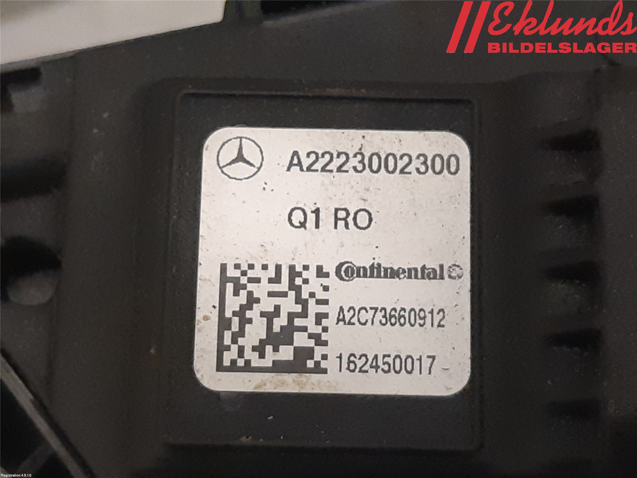 Mercedes-Benz MB C-KLASS (W205) 14-21 Gaspedal