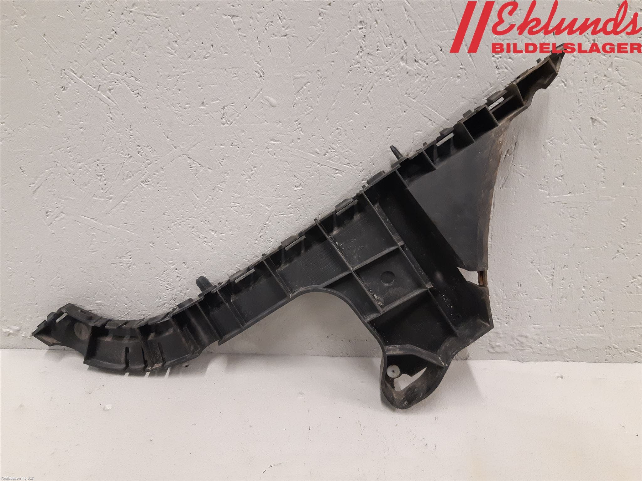 Volvo V70 08-13 Stötfångarfäste Bak Hö