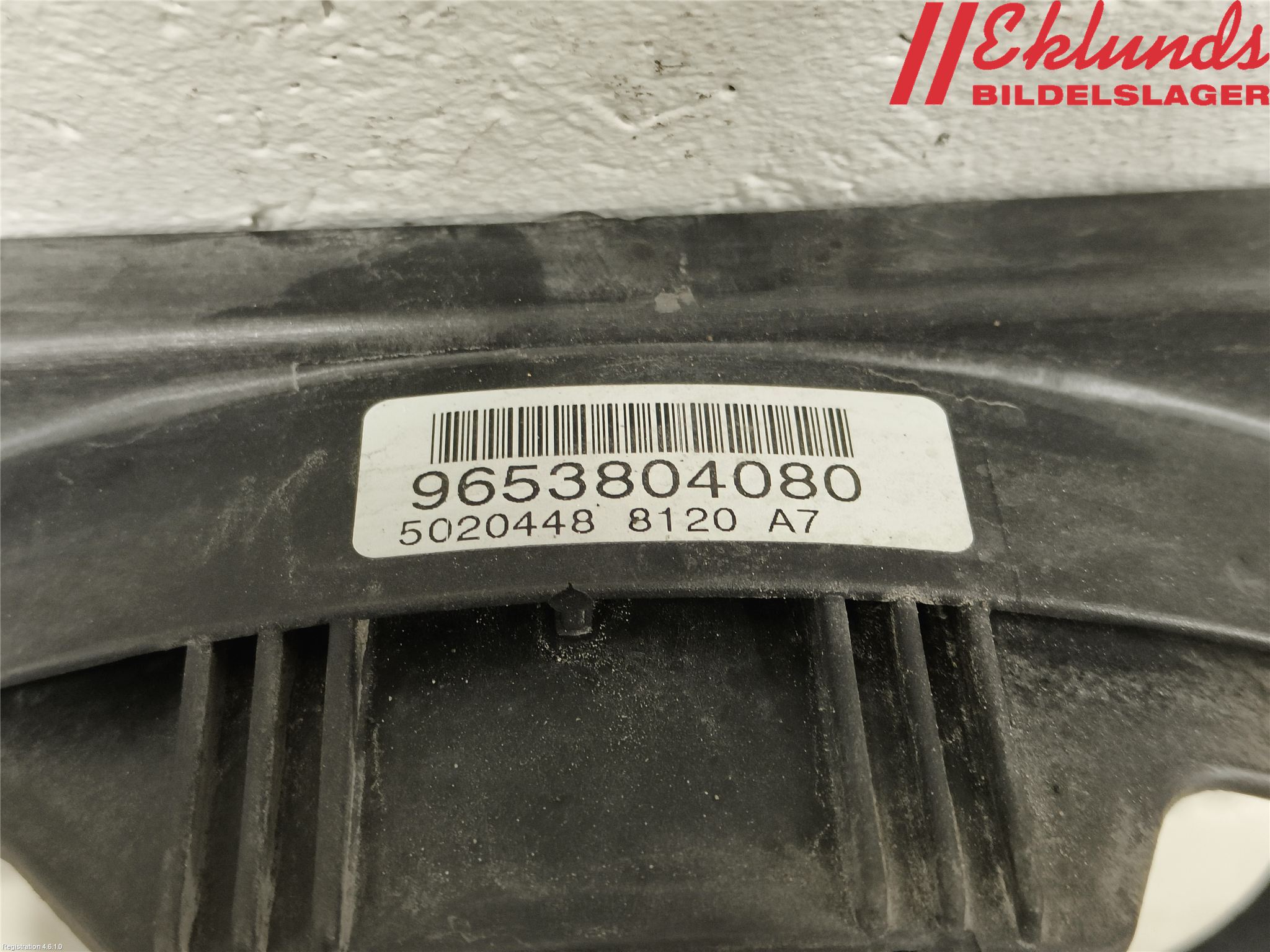 Peugeot 207 Kylfläkt El