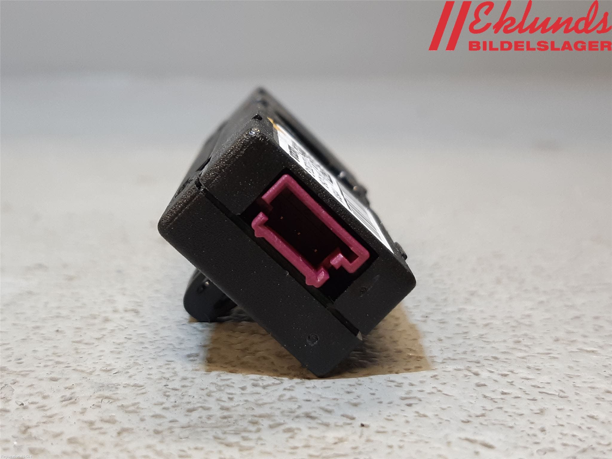 Volvo V40 12-19 El Övrigt