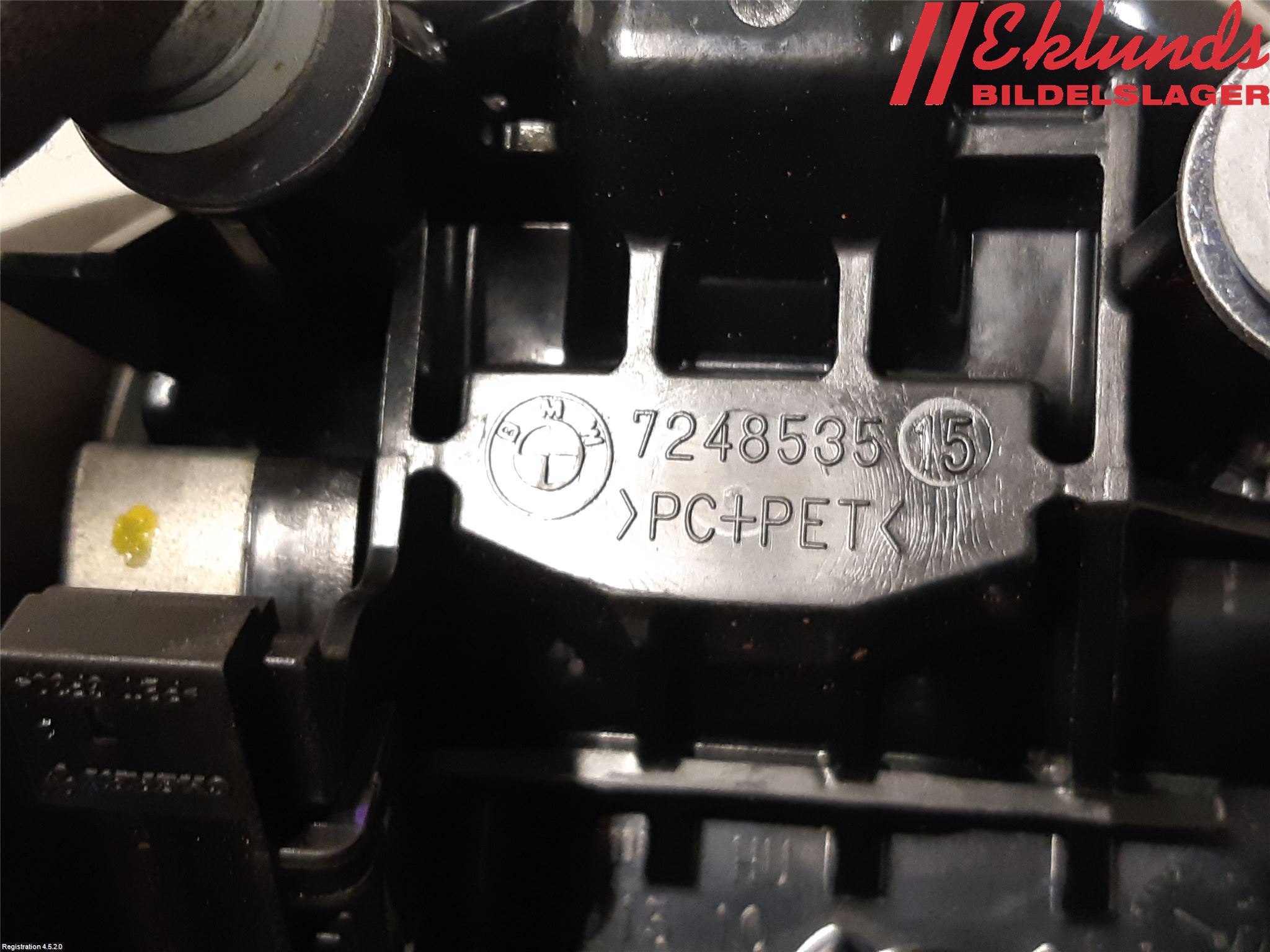 BMW 1 F20/F21 11-19 Bakluckehandtag