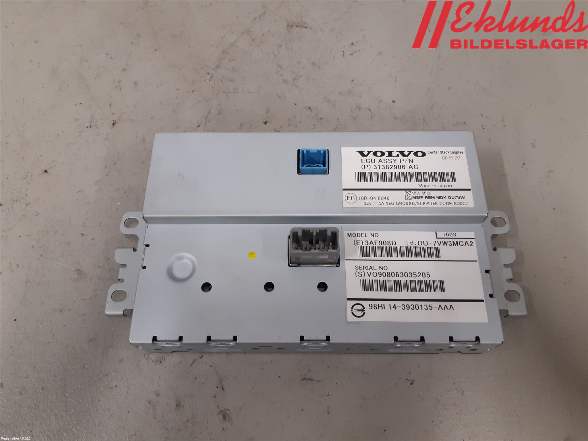 Volvo V40 12-19 Multifunktionsdisplay