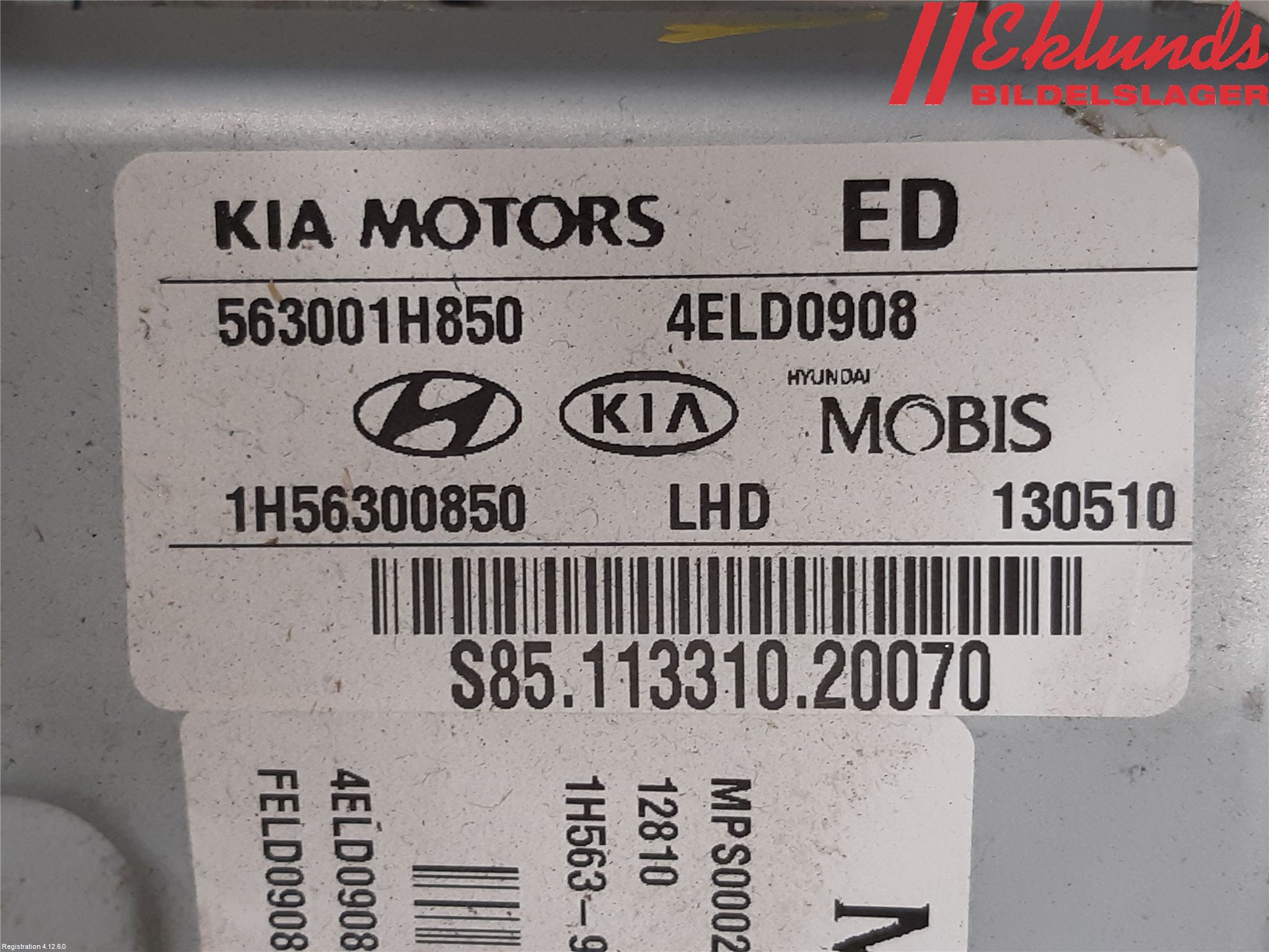 Kia CEED 06-12 Rattaxelagg Med Inb Servo