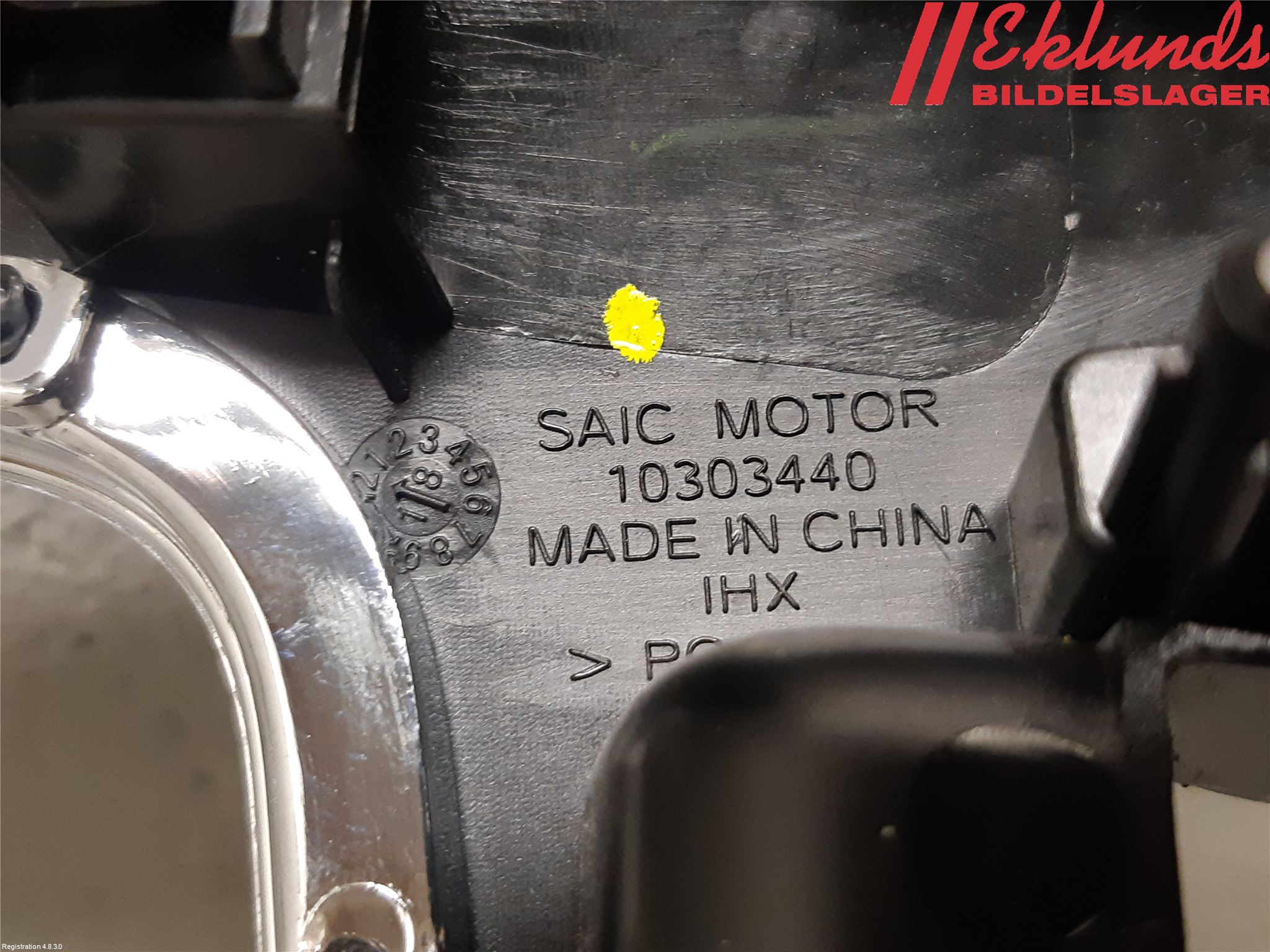 MG ZS EV 20- Inredning Sarg Växelspak