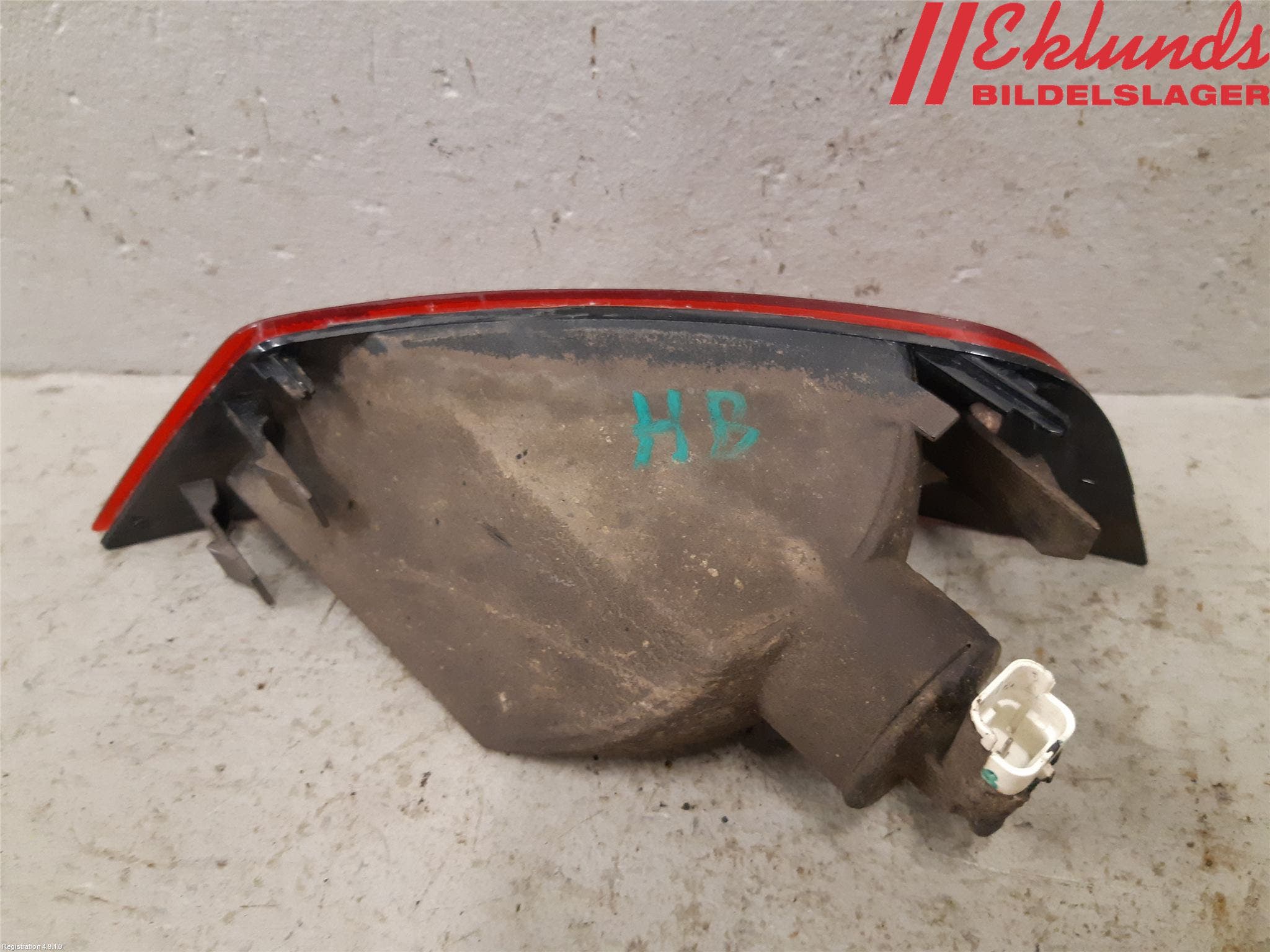 Ford KUGA 17-19 Dimljus/Reflex Bak