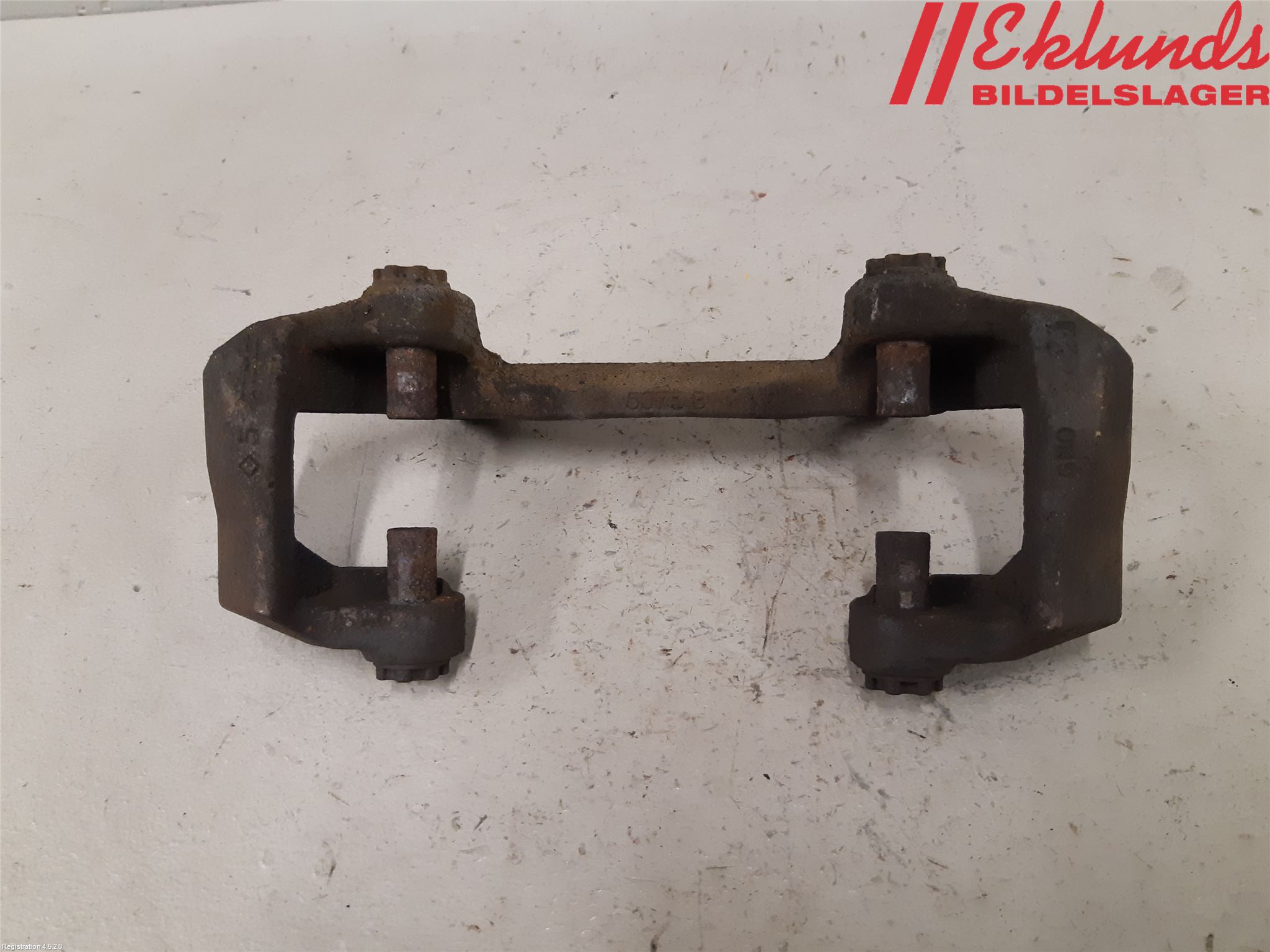 Audi A7/S7 4G 11-17 Bromsokshållare