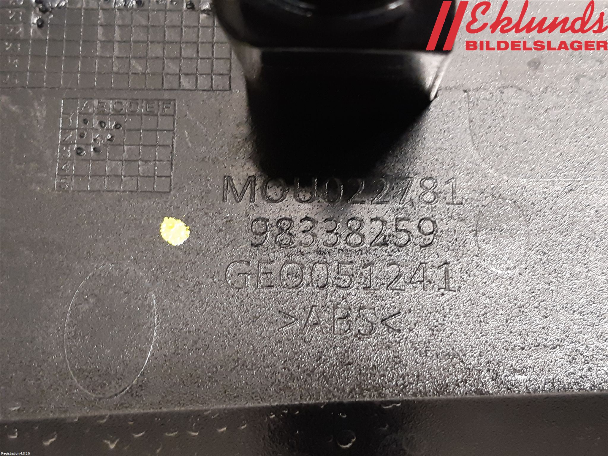 Peugeot 2008/E-2008 20- List Bak-Baklucka