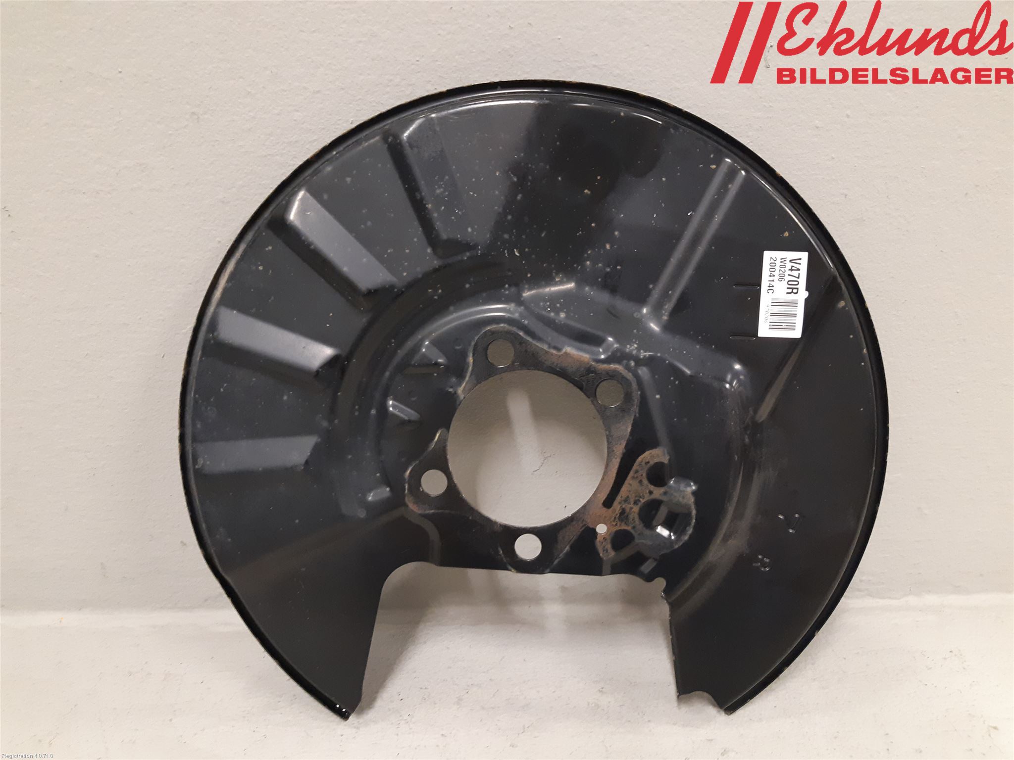 Toyota RAV4 19- Bromssköld Bak