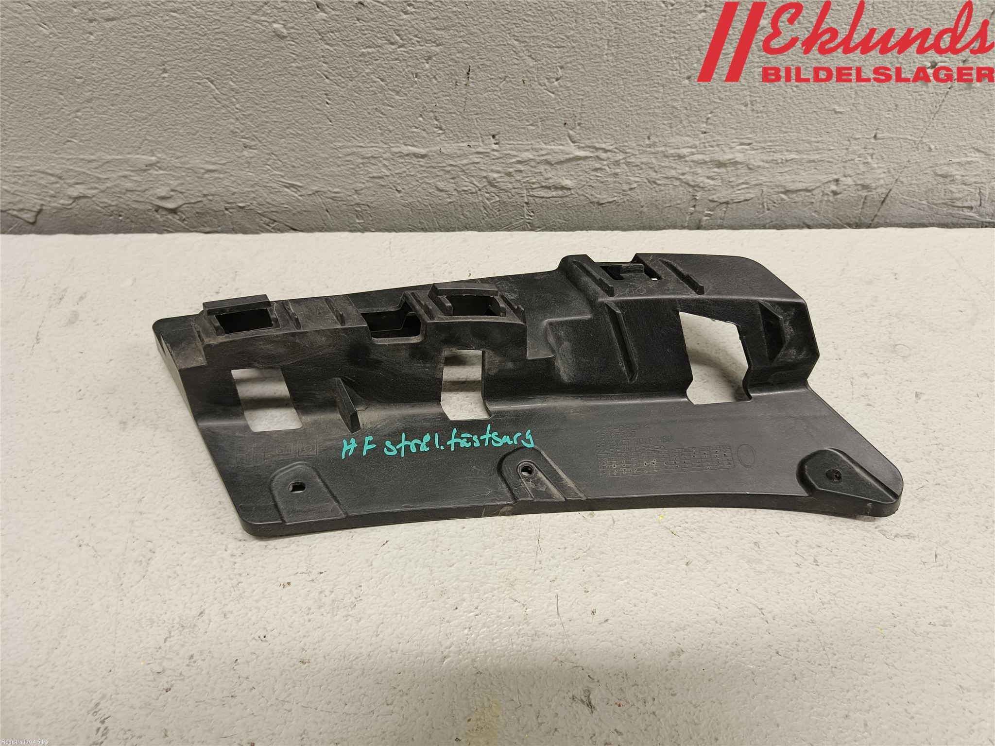 Opel MOKKA 13-20 Strålkast Fästsarg