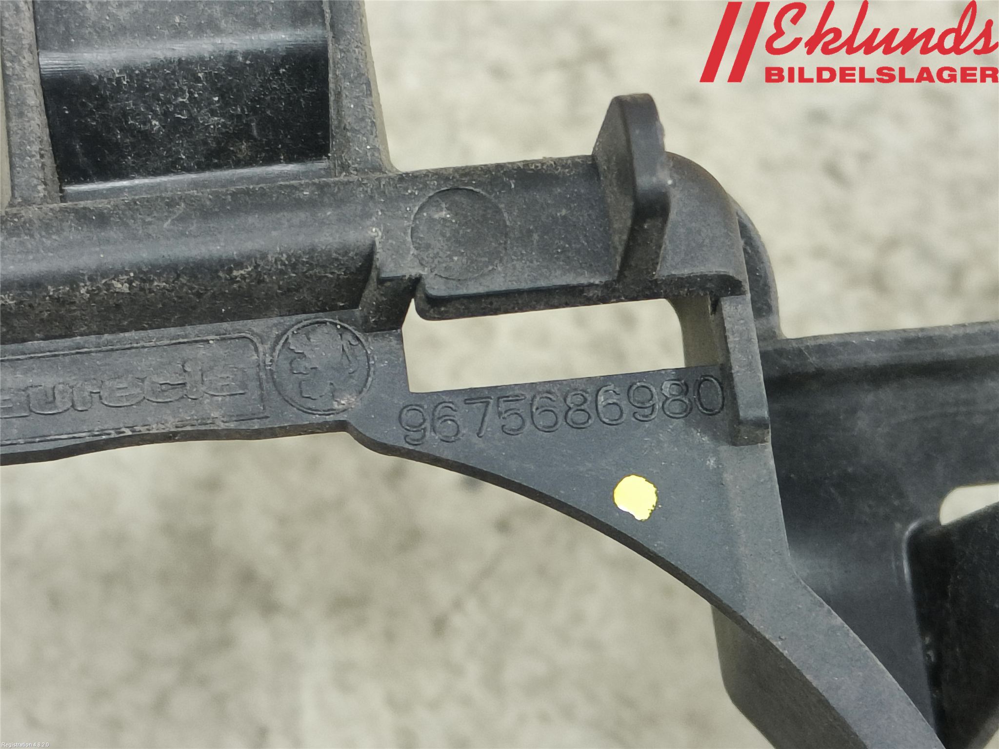 Peugeot 208 12-15 Dimljussarg Fram