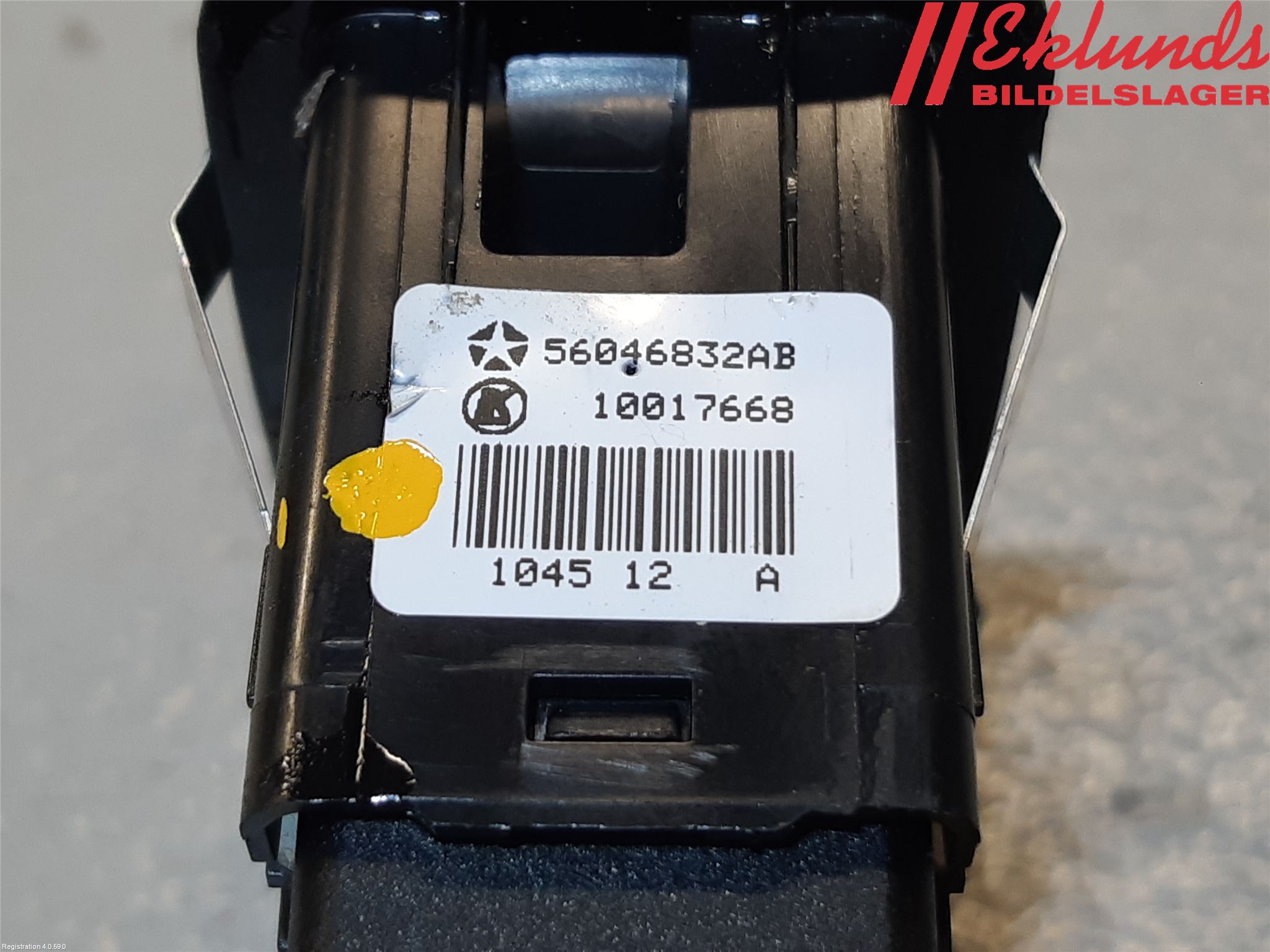 Fiat FREEMONT Strömställare Elhiss