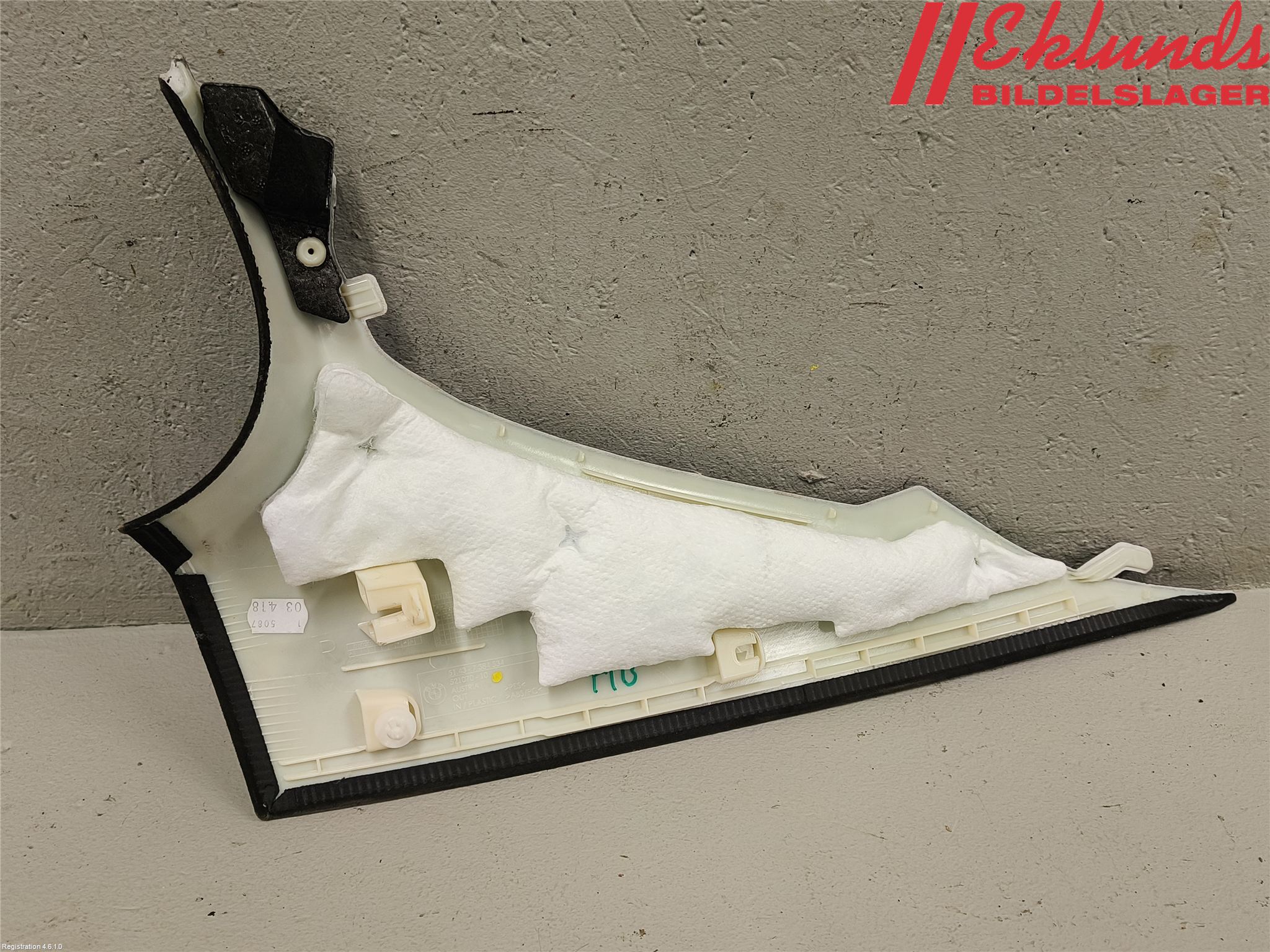 BMW 5 G30/G31/F90 17-23 Inr Plastd A-B-C Stolpe