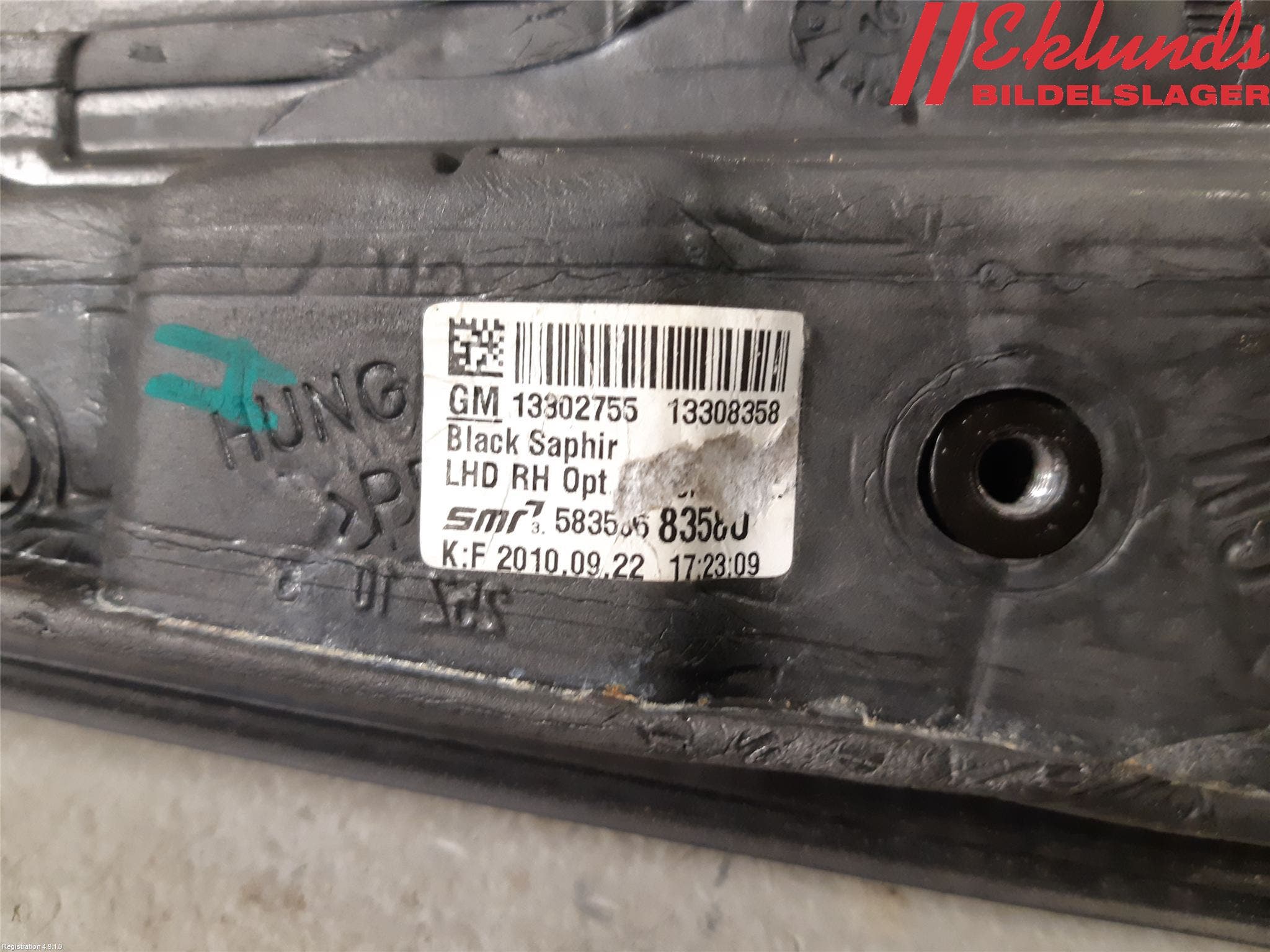 Opel ASTRA J 10-15 Spegel Yttre El Hö