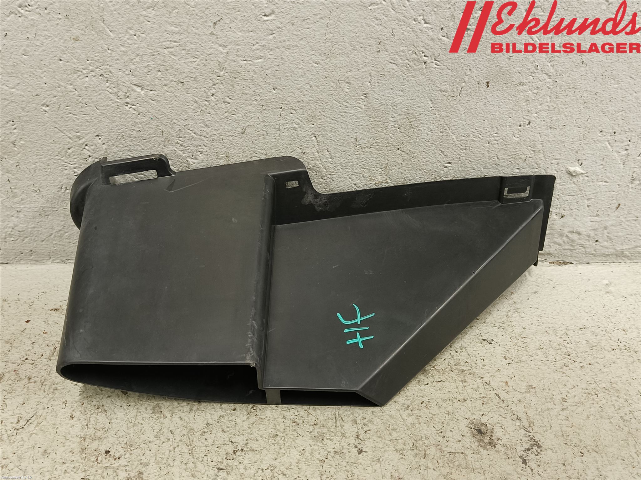 Toyota AYGO 15-21 Deflektor Plåt-Plast Kylning