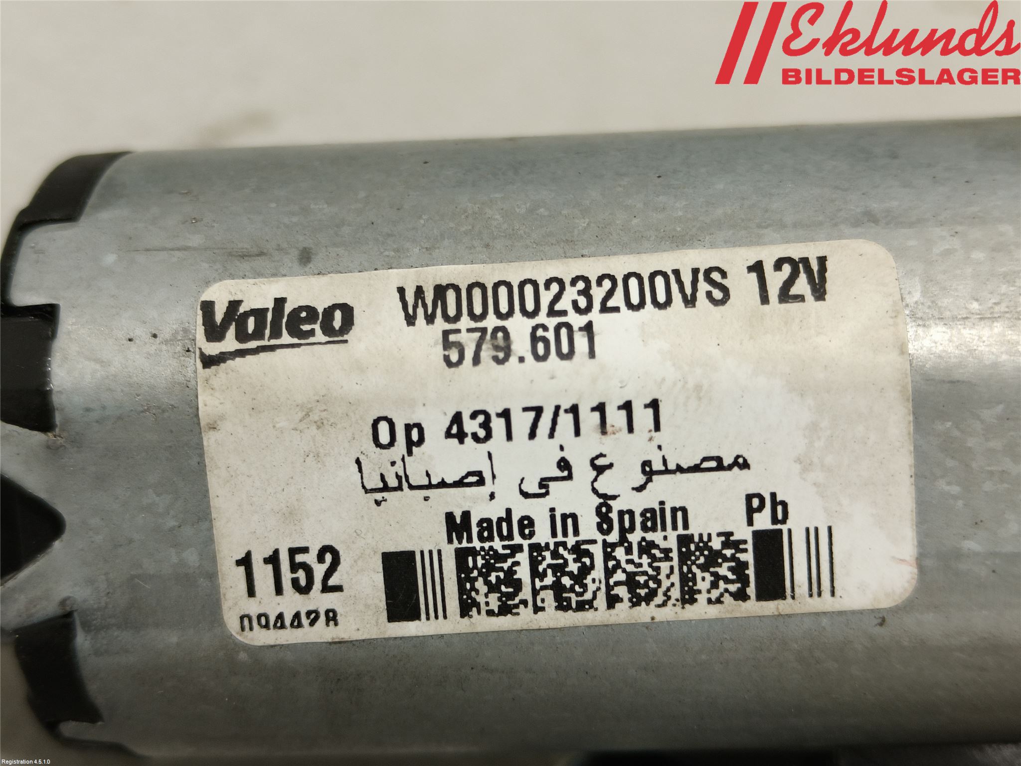 Volvo XC60 14-17 Torkarmotor Baklucka