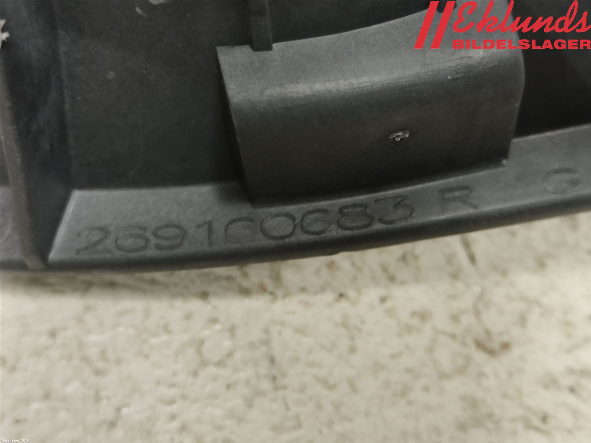 Dacia DUSTER 10-17 Dimljussarg Fram