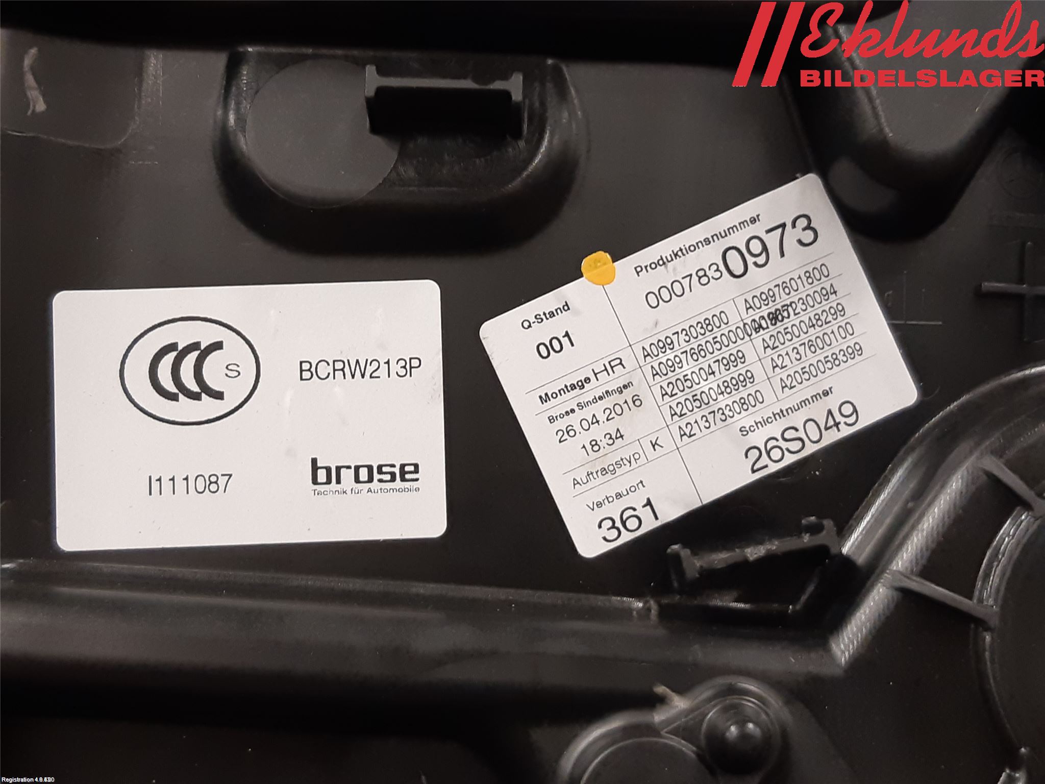 Mercedes-Benz MB E-KLASS (W213) 16-23 Fönsterhiss El Kompl