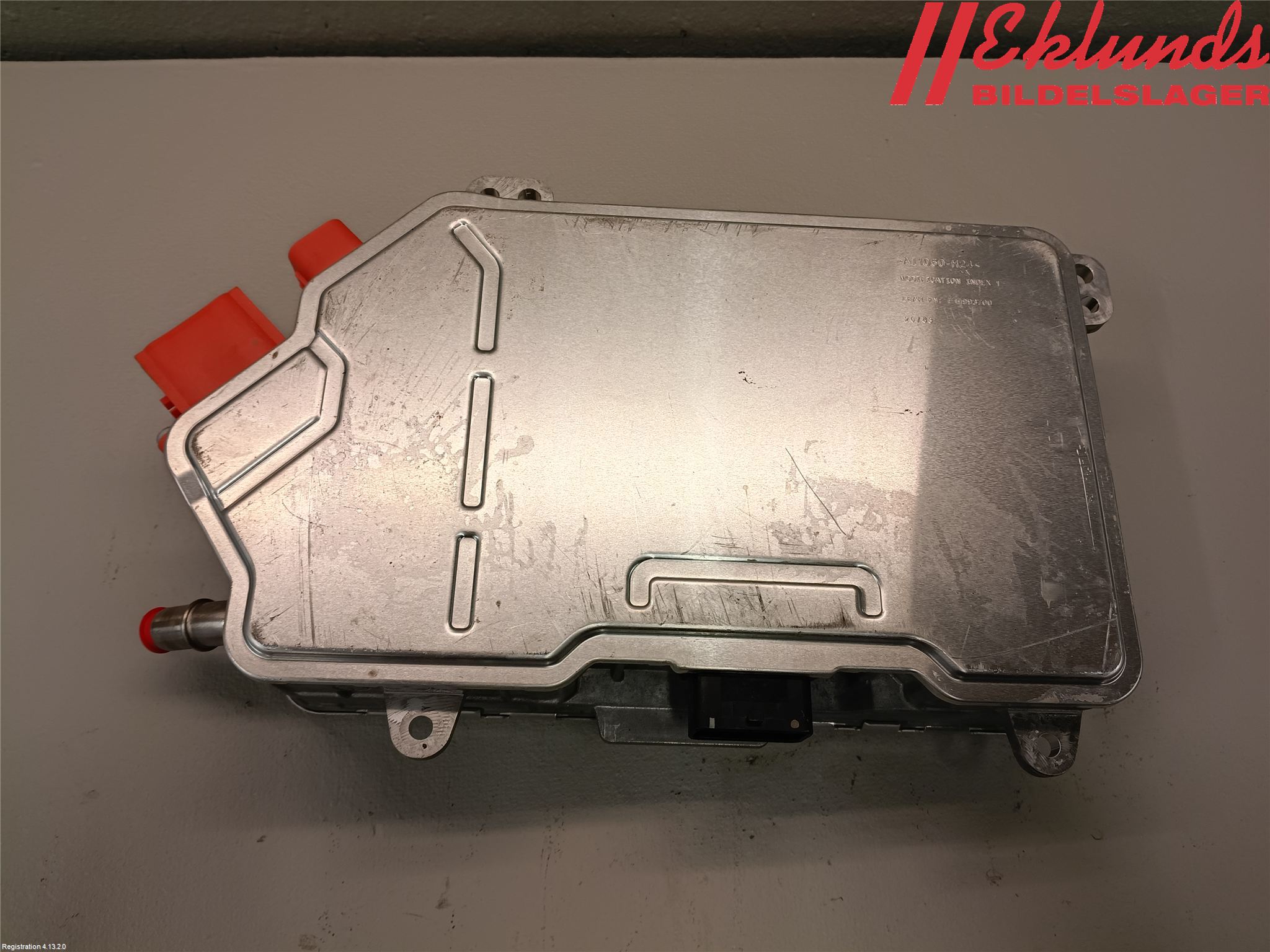Polestar 2 20- Inverter Hybrid