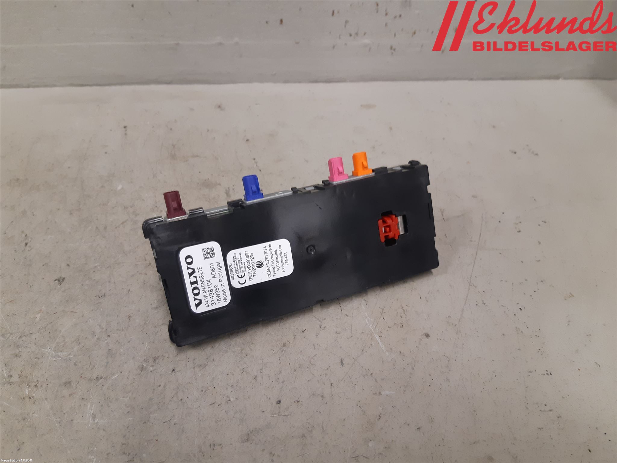 Volvo V90 17->> Antenn