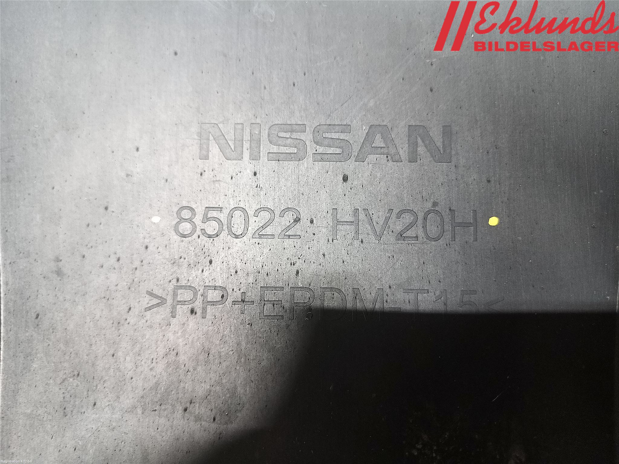 Nissan QASHQAI 17-21 Stötfångarbeklädnad Bak