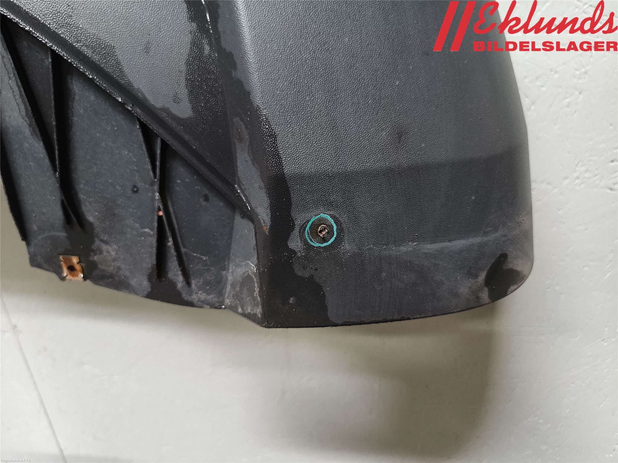 Volkswagen VW TIGUAN 07-16 Stötfångarbeklädnad Bak
