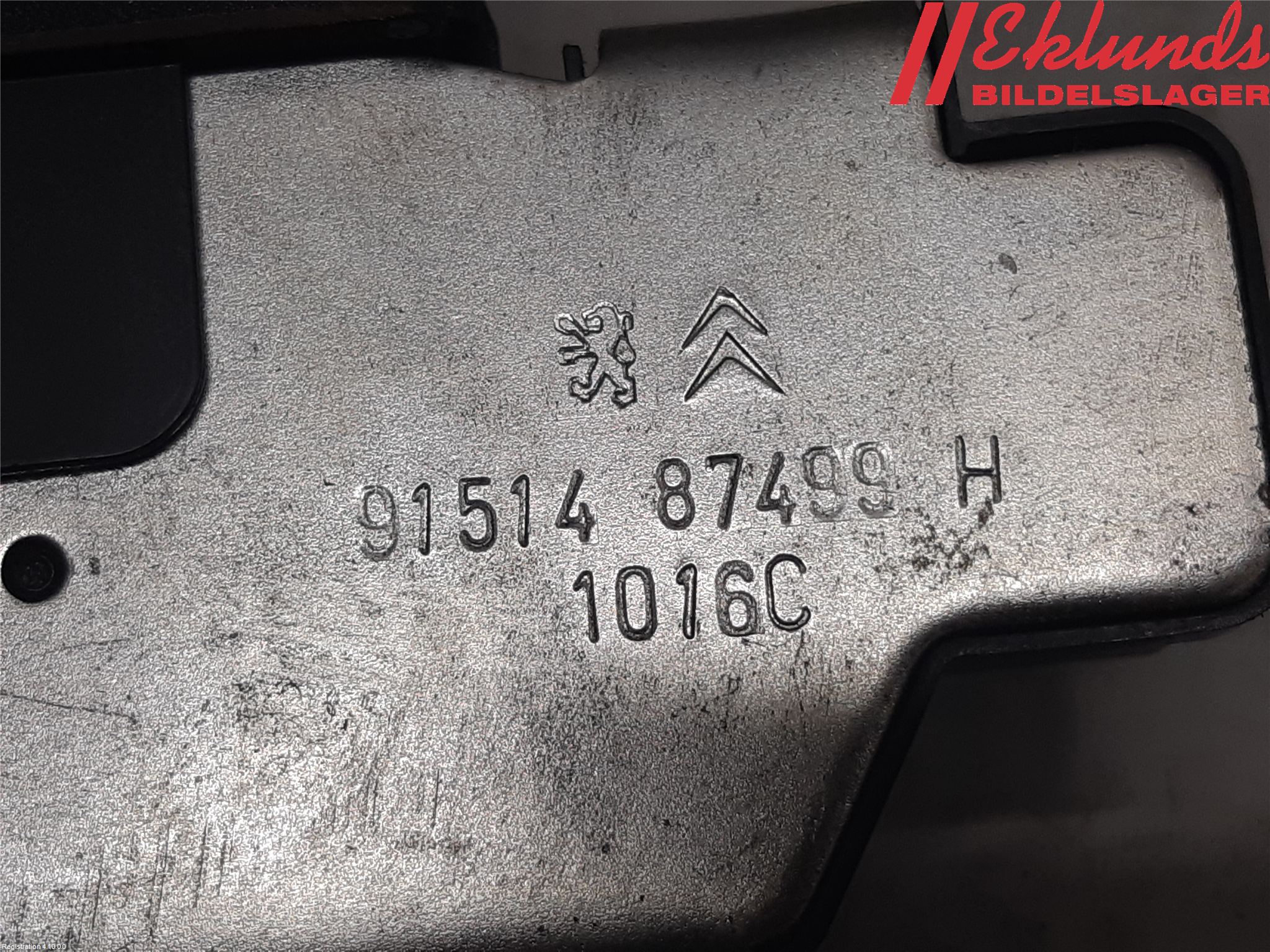 Peugeot PEUGOT 208 16-19 Låskista Baklucka