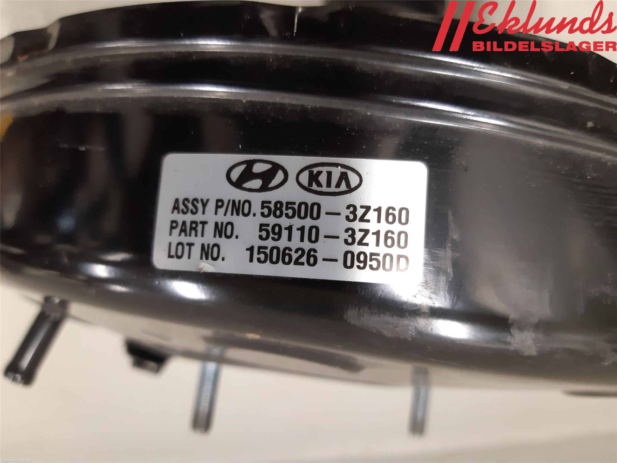 Hyundai i40 16-18 Bromsservo