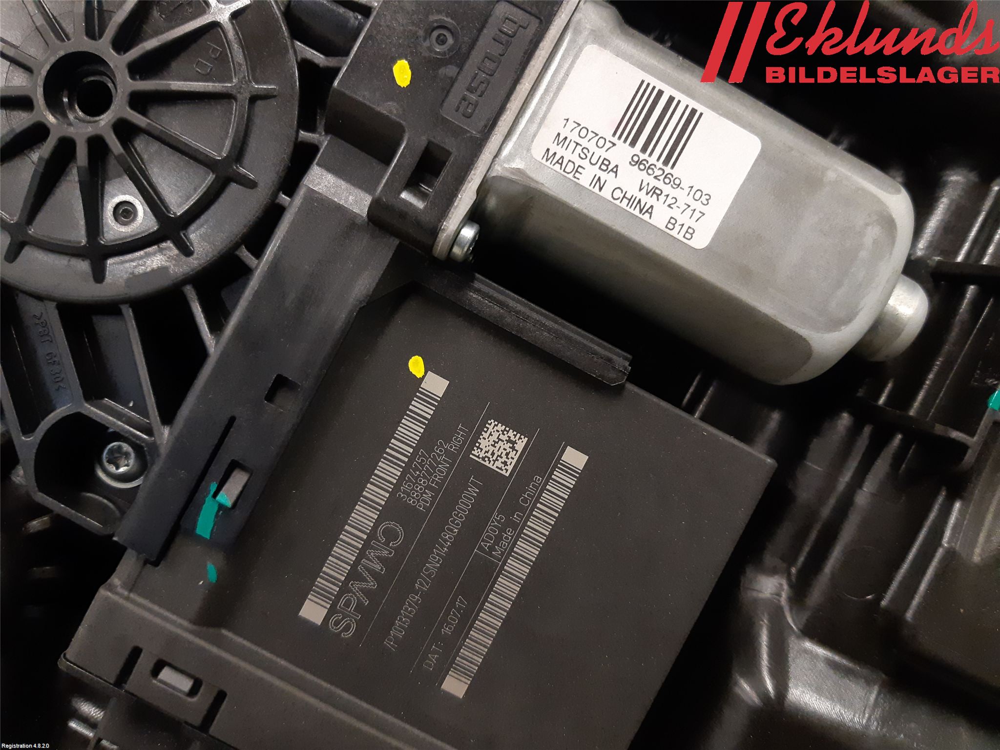 Volvo S90 17->> Fönsterhiss El Kompl