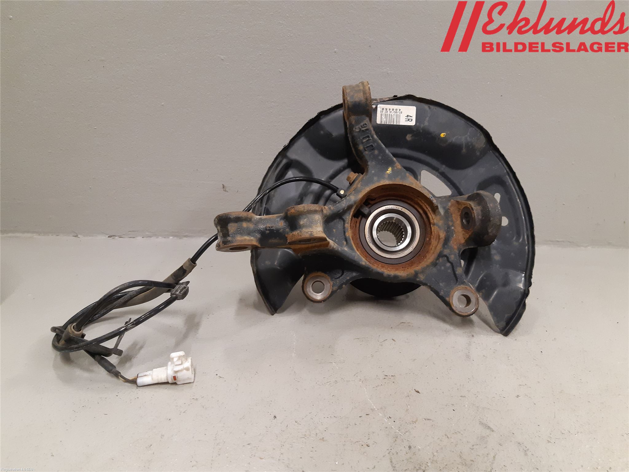 Toyota YARIS XP130 15-20 Styrspindel Lagerhus Hö