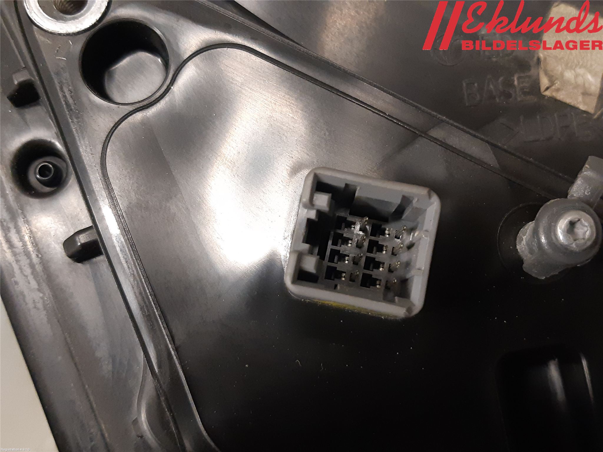 Kia CEED 06-12 Spegel Yttre El Vä