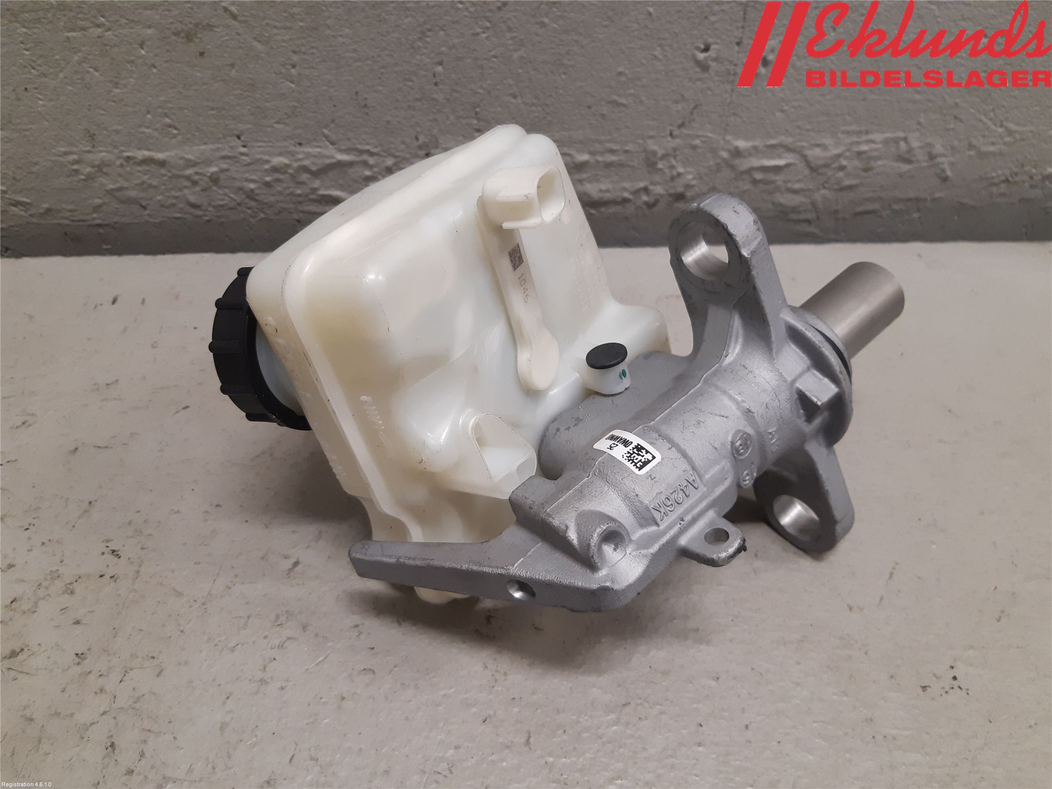 Volvo XC90/RECHARGE 16- Broms Huvudcylinder
