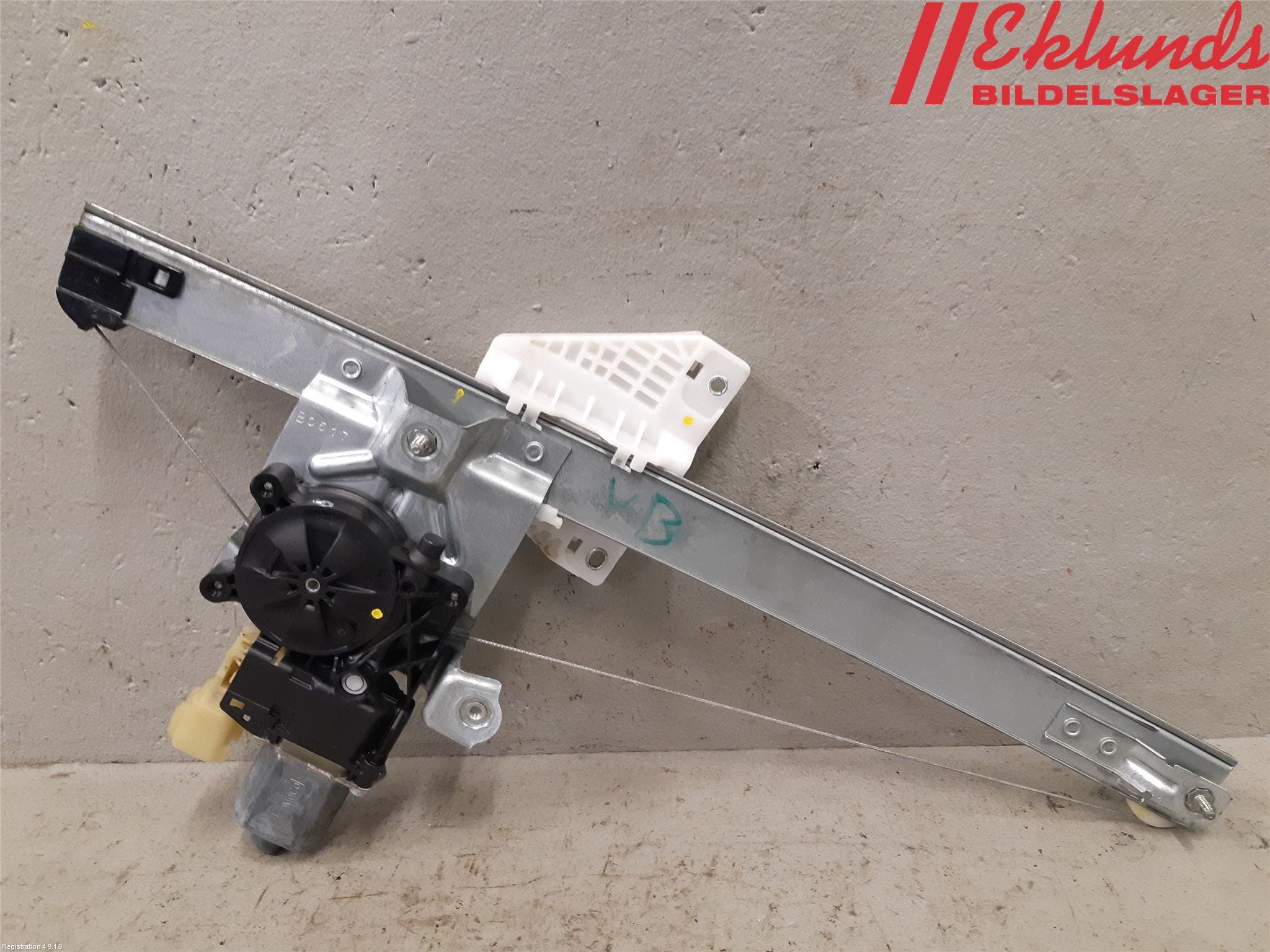 Ford KUGA 17-19 Fönsterhiss El Kompl