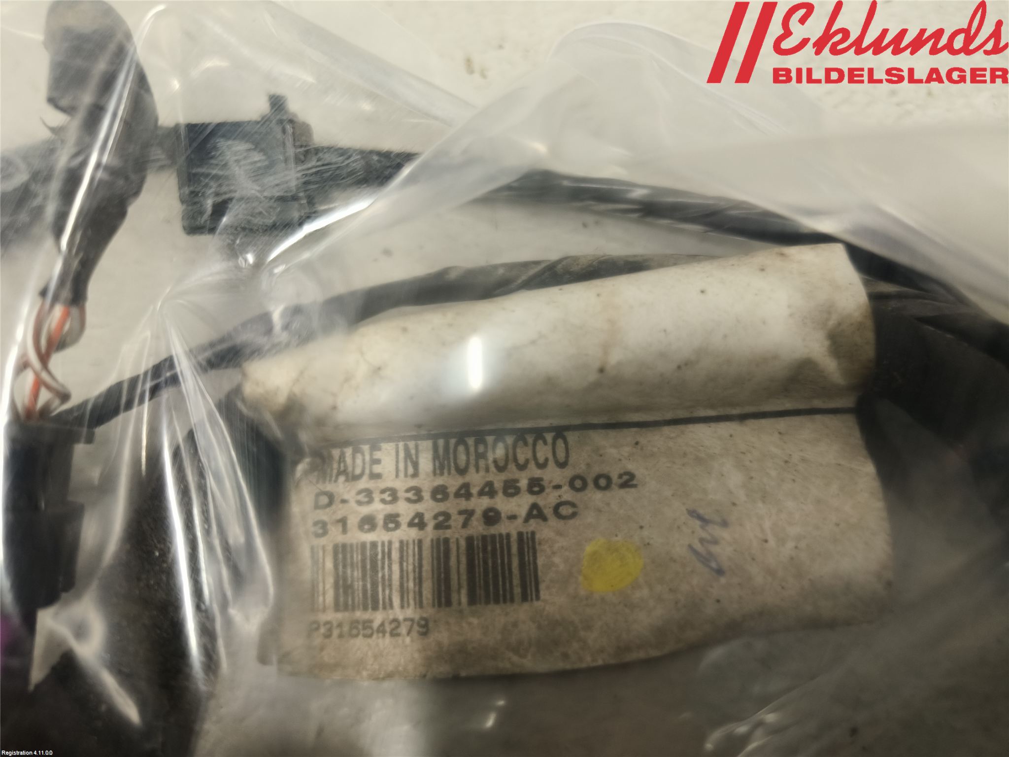 Volvo V60 19- Kabelhärva