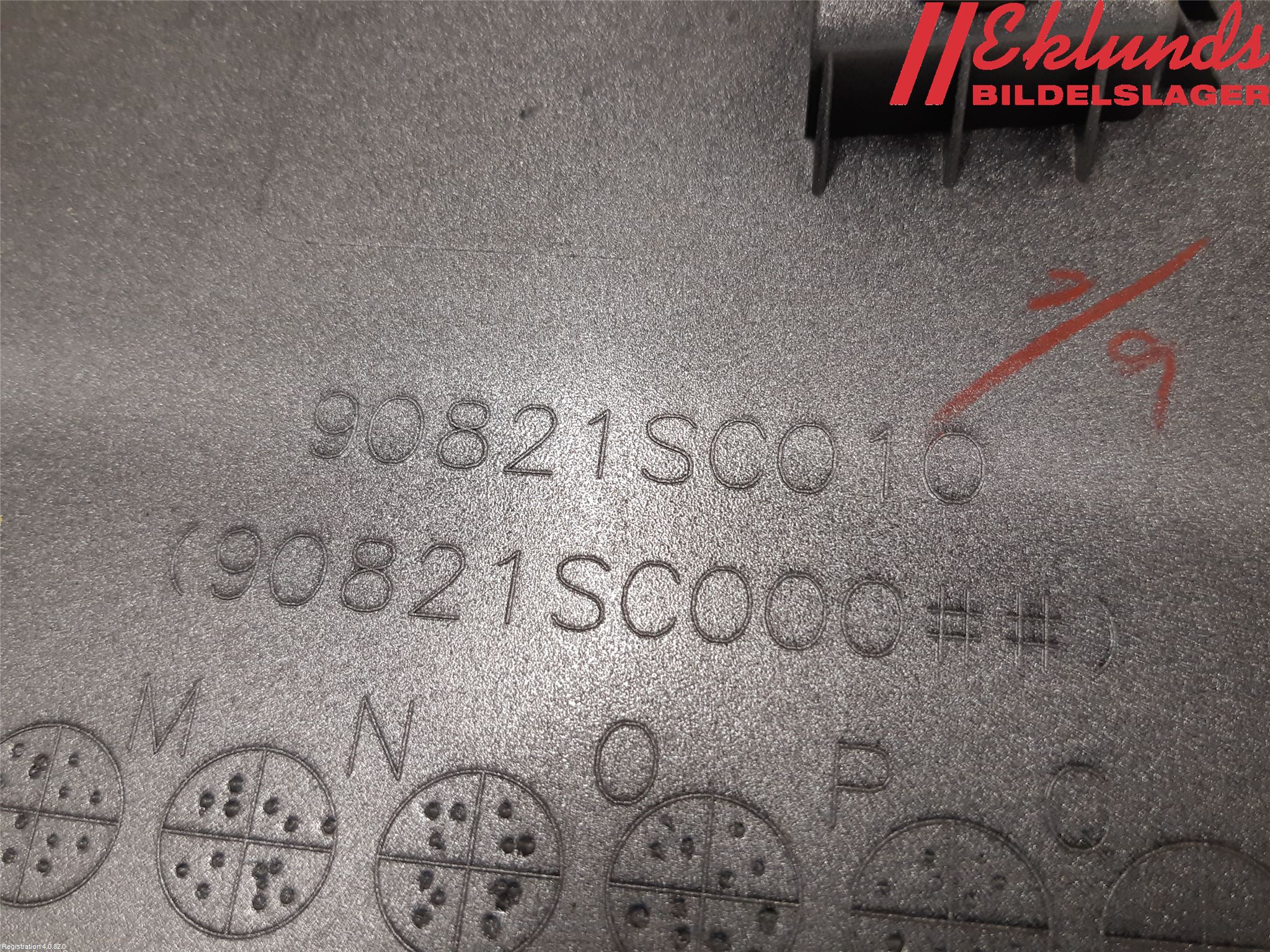 Subaru FORESTER SH  08-13 Huv Luftintag