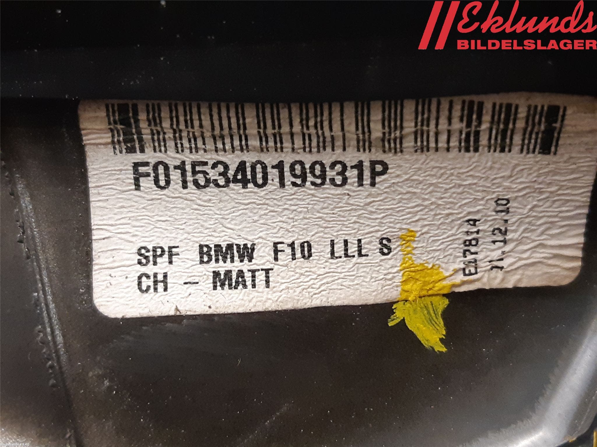 BMW 5 F10/F11/F18 09-17 Spegel Yttre El Hö