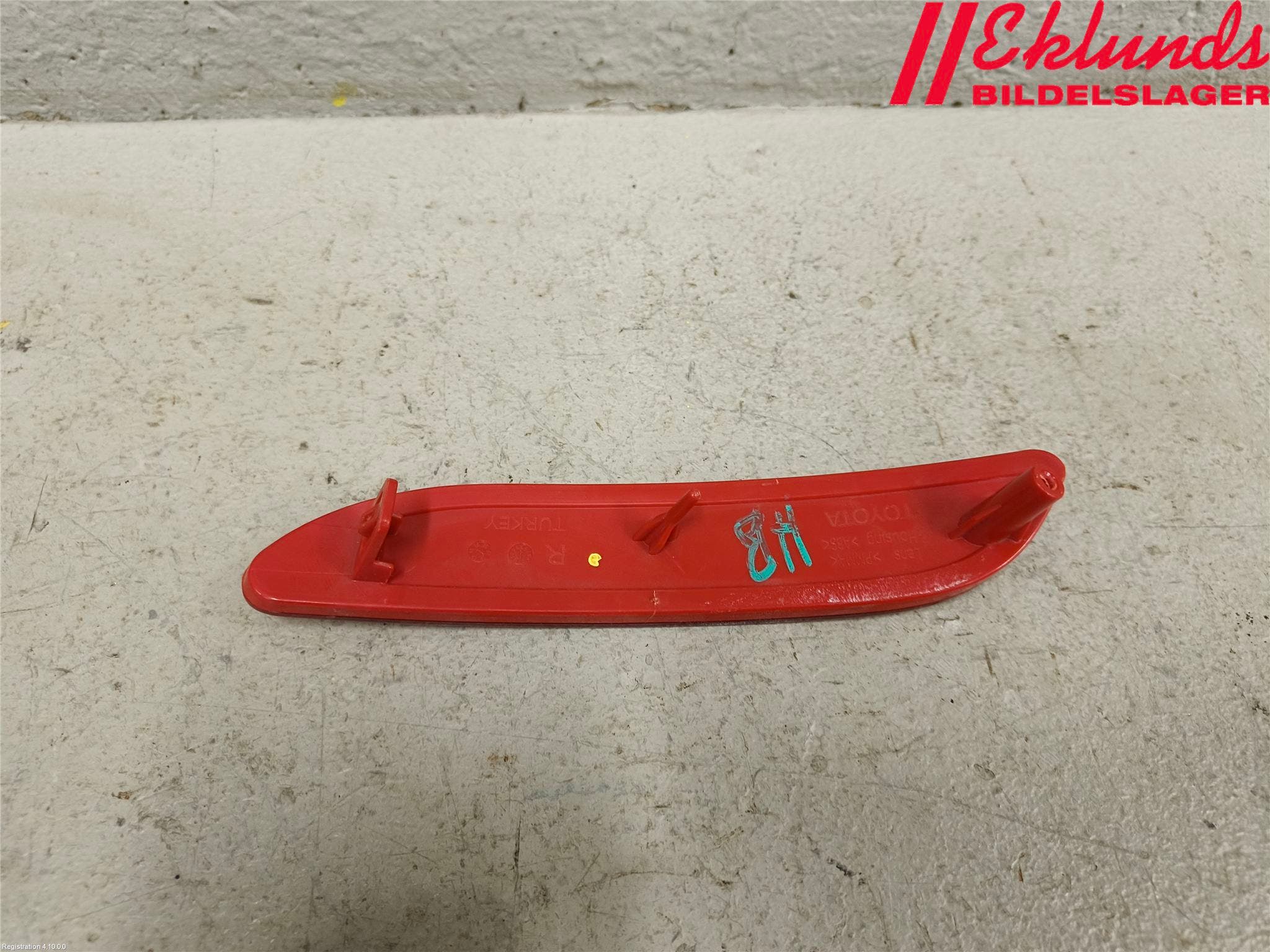 Toyota AURIS 13-19 Dimljus/Reflex Bak