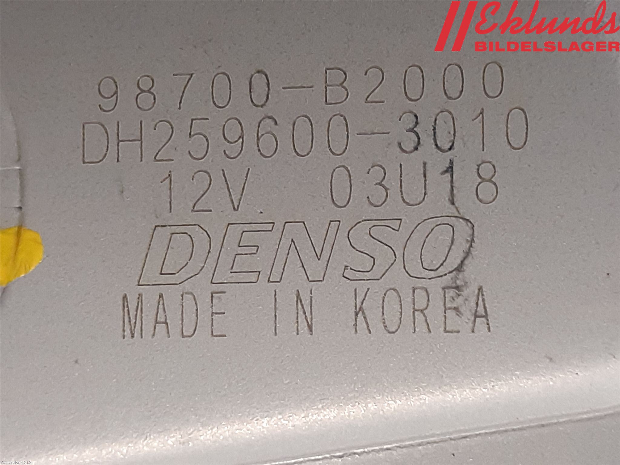 Kia SOUL 09- Torkarmotor Baklucka