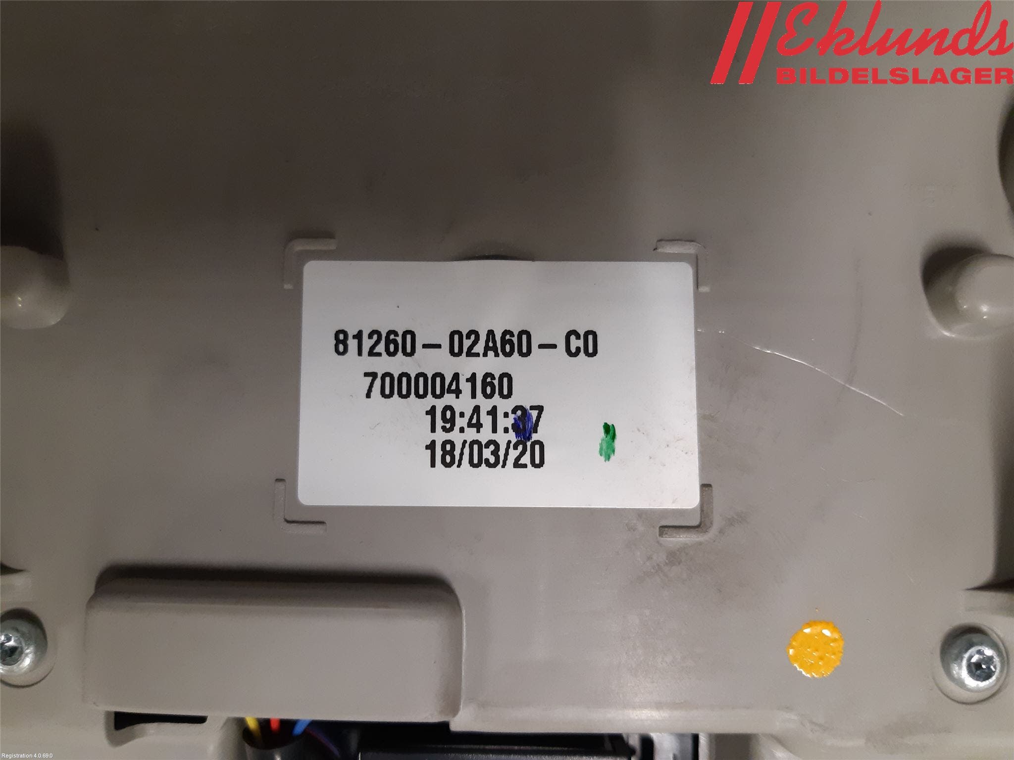 Toyota COROLLA 19- Innerbelysning