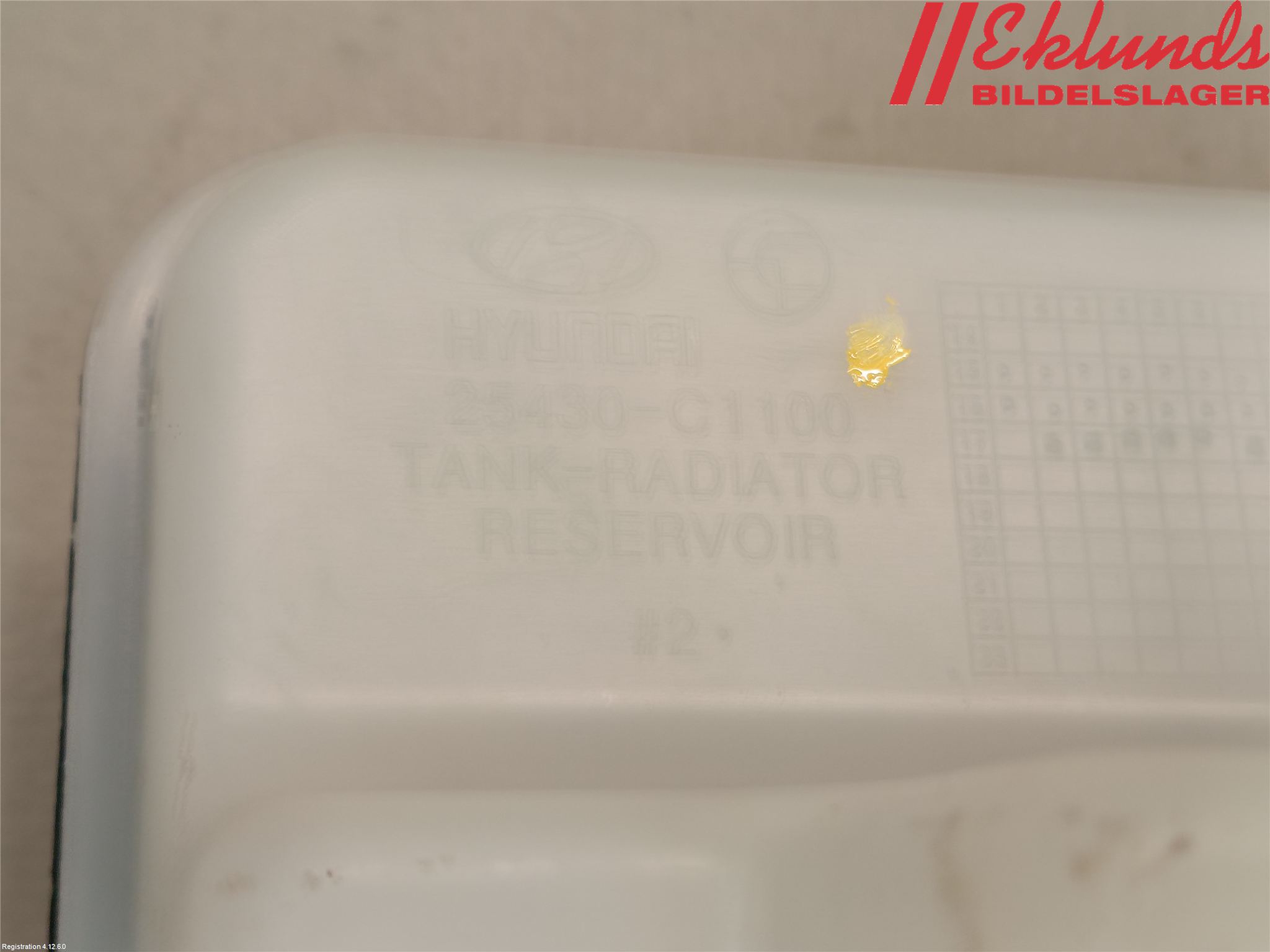 Kia OPTIMA 16-20 Expansionstank