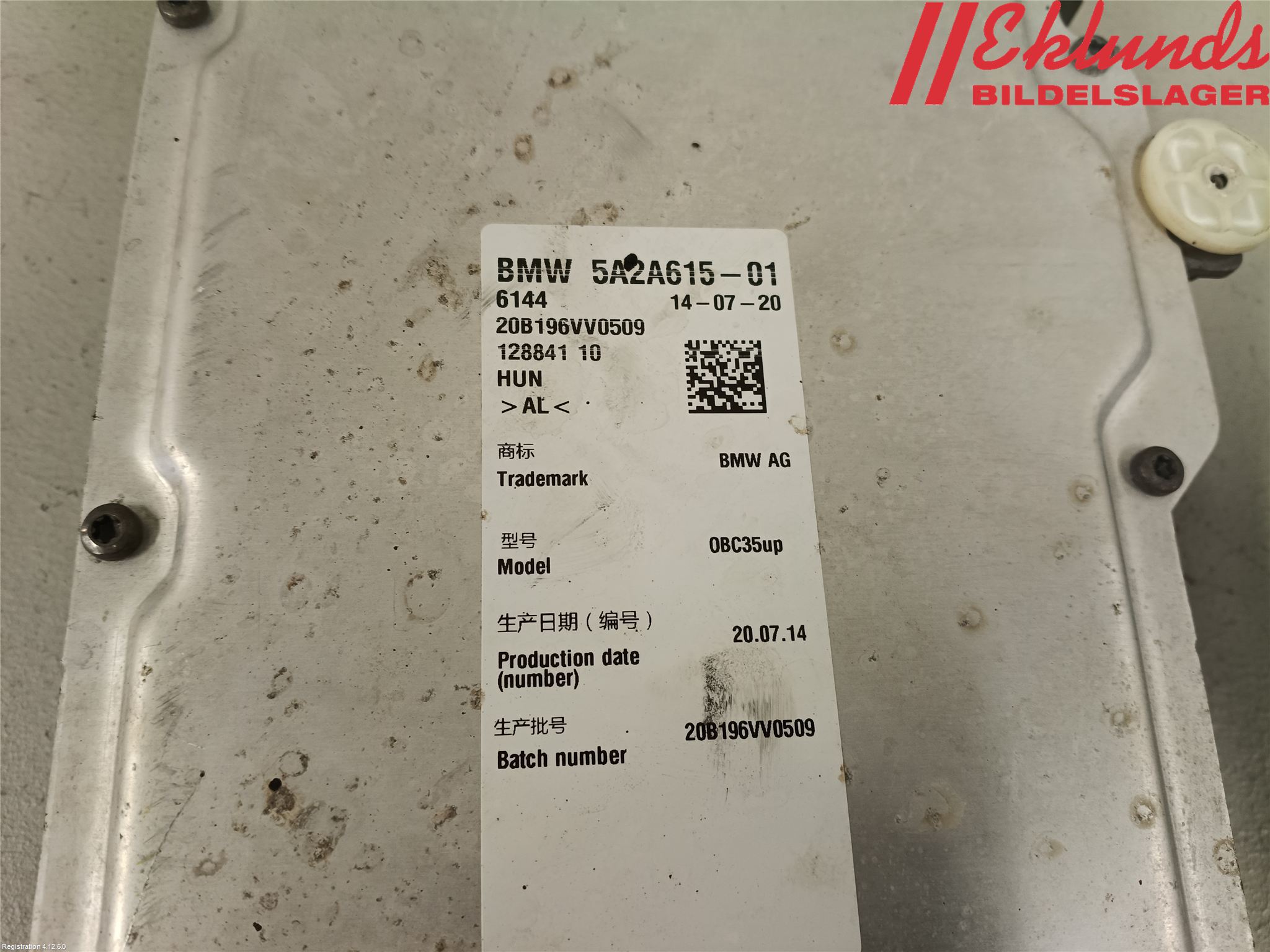 BMW 3 G20/G21/G80/G81 19- Batteriladdare Högspänning