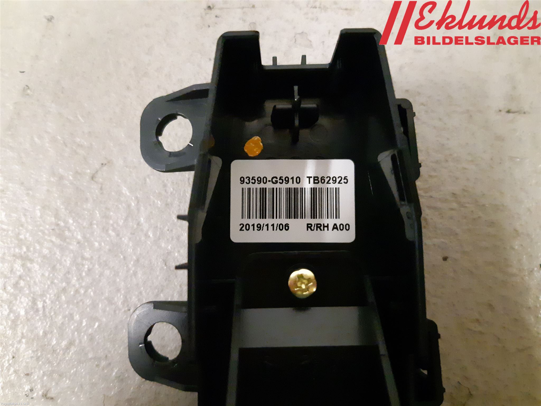 Kia NIRO (DE) 17-22 Strömställare Elhiss