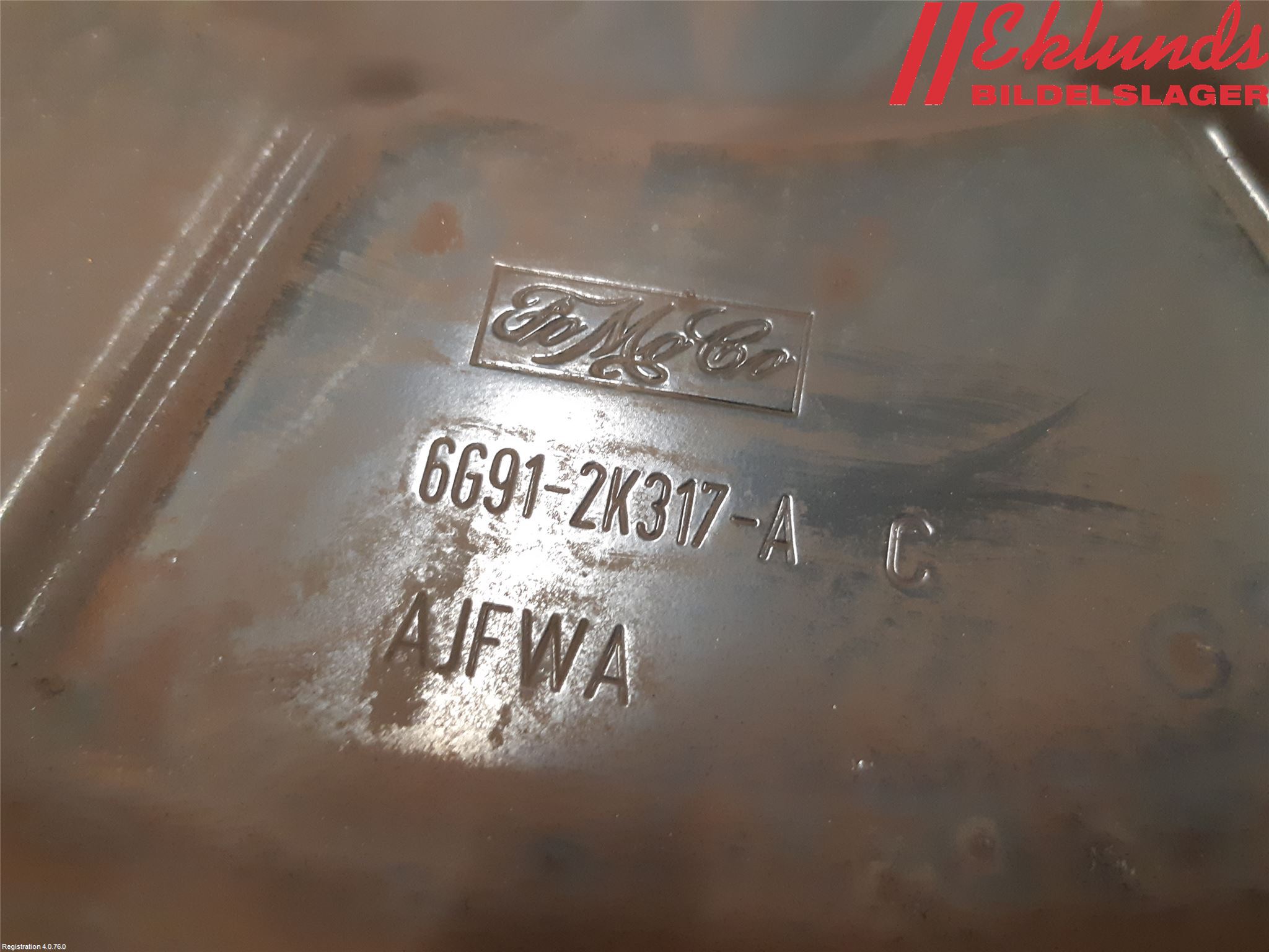 Volvo V60 11-13 Bromssköld Bak